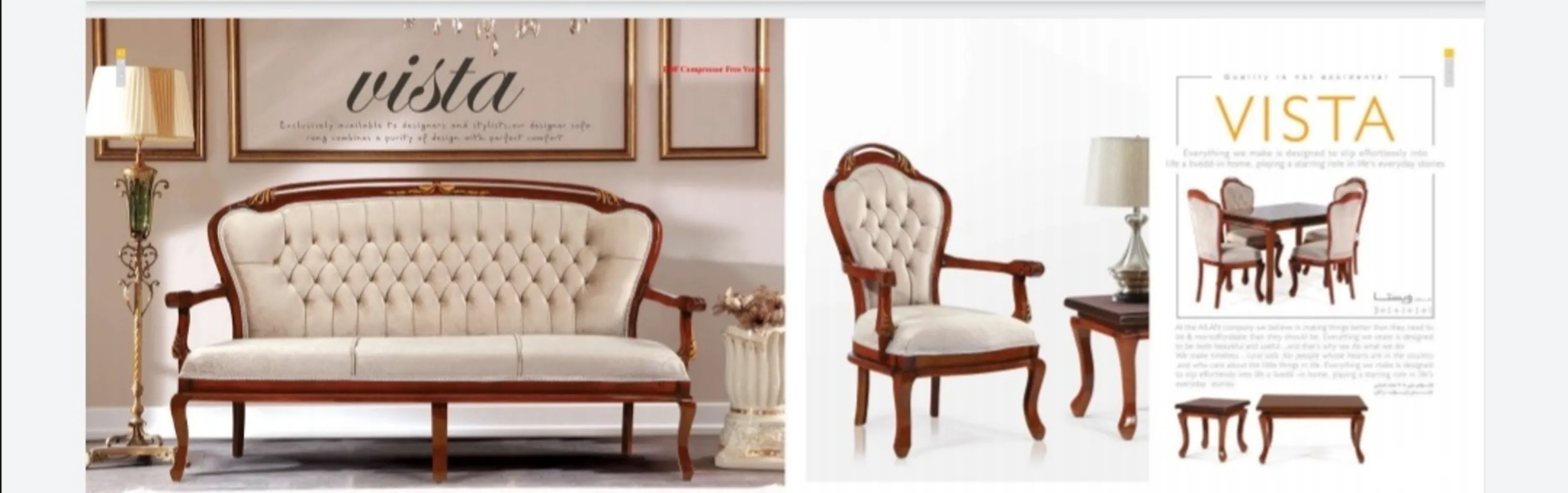 مبل  ویستا مبل  ویستا