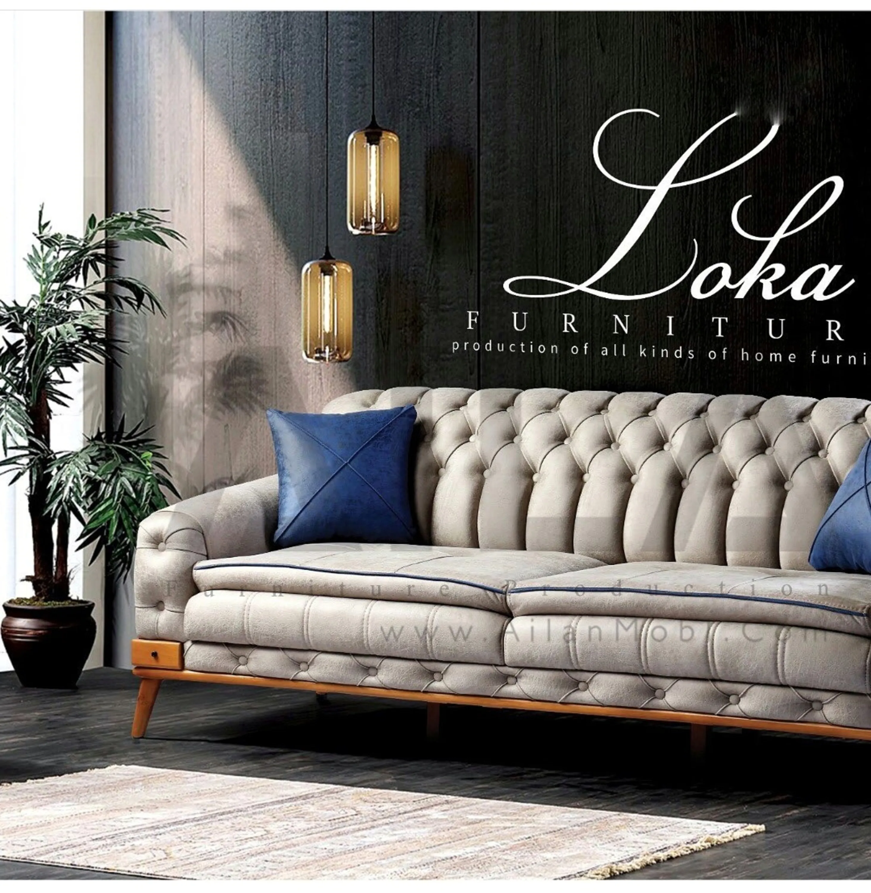 مبل لوکا مبل لوکا