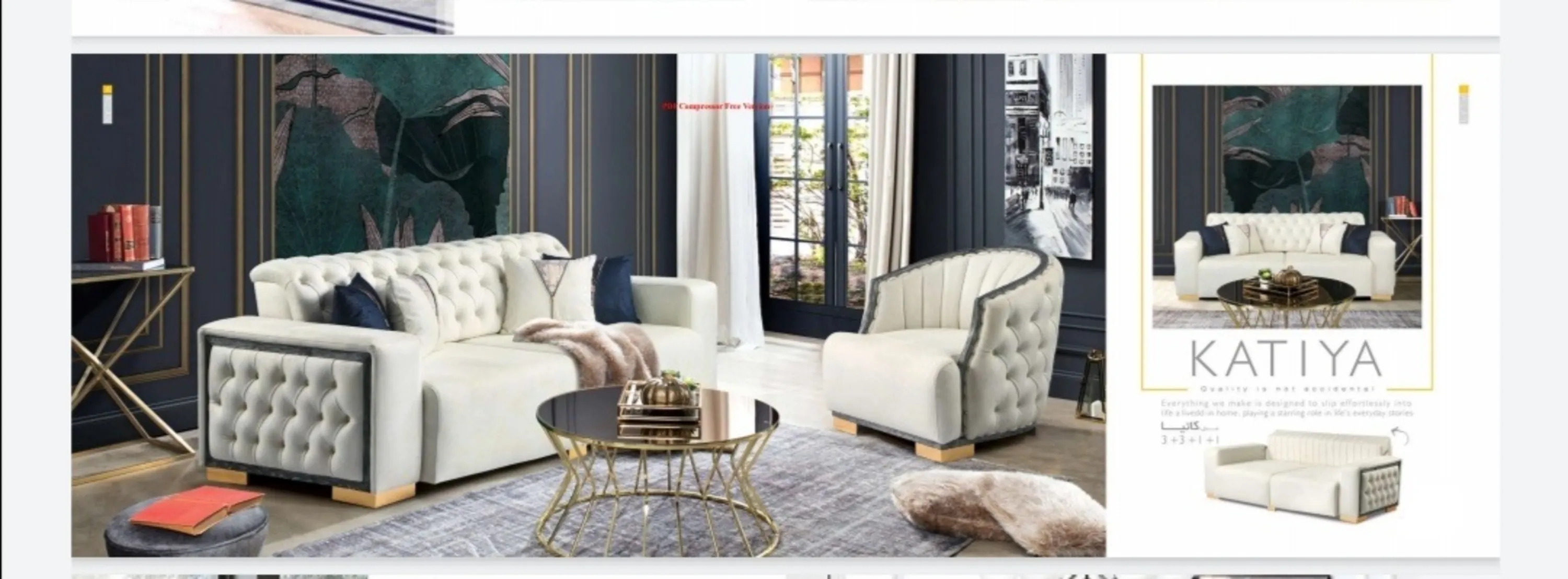 مبل کاتیا مبل کاتیا