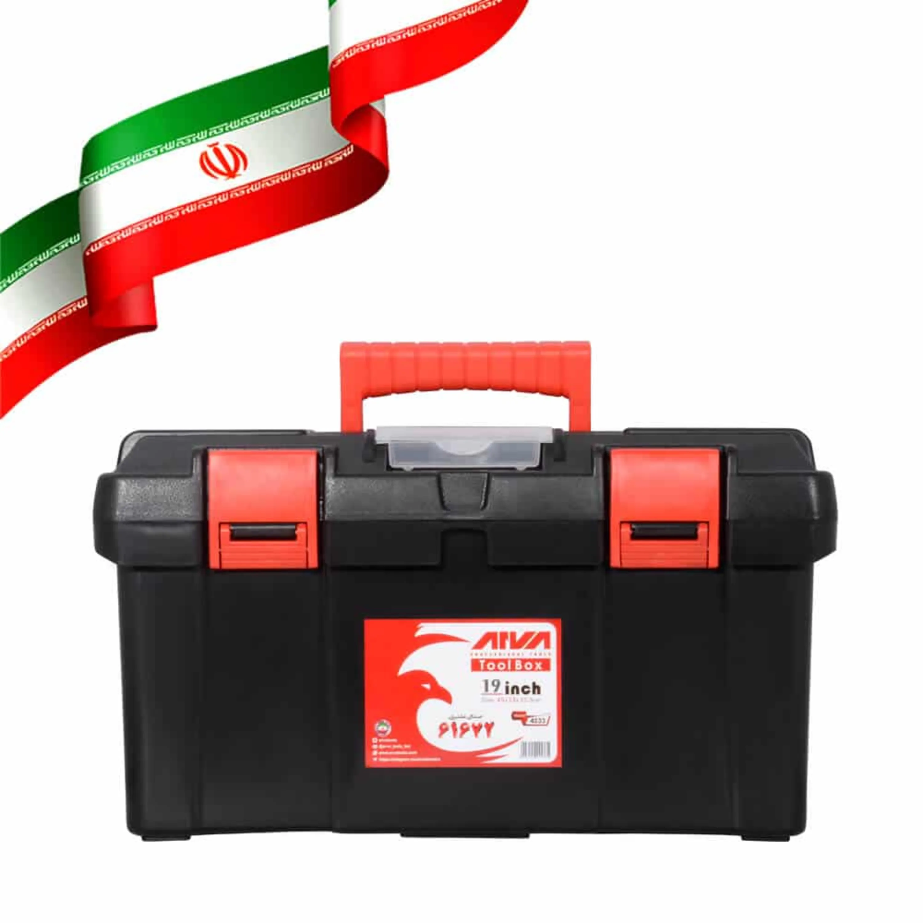 جعبه ابزار 19 اینچ آروا مدل 4533 جعبه ابزار 19 اینچ آروا مدل 4533