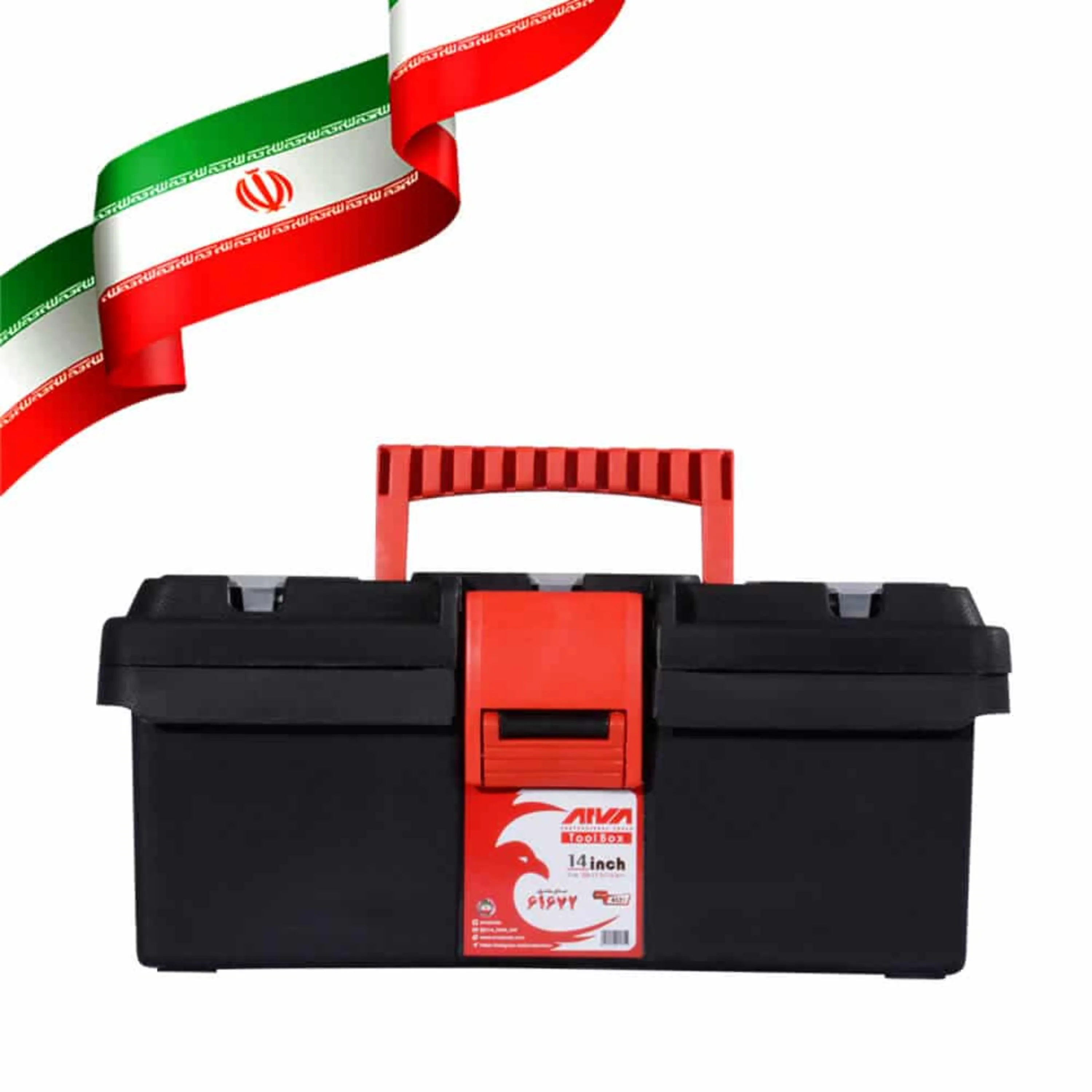 جعبه ابزار 14 اینچ آروا مدل 4531 جعبه ابزار 14 اینچ آروا مدل 4531