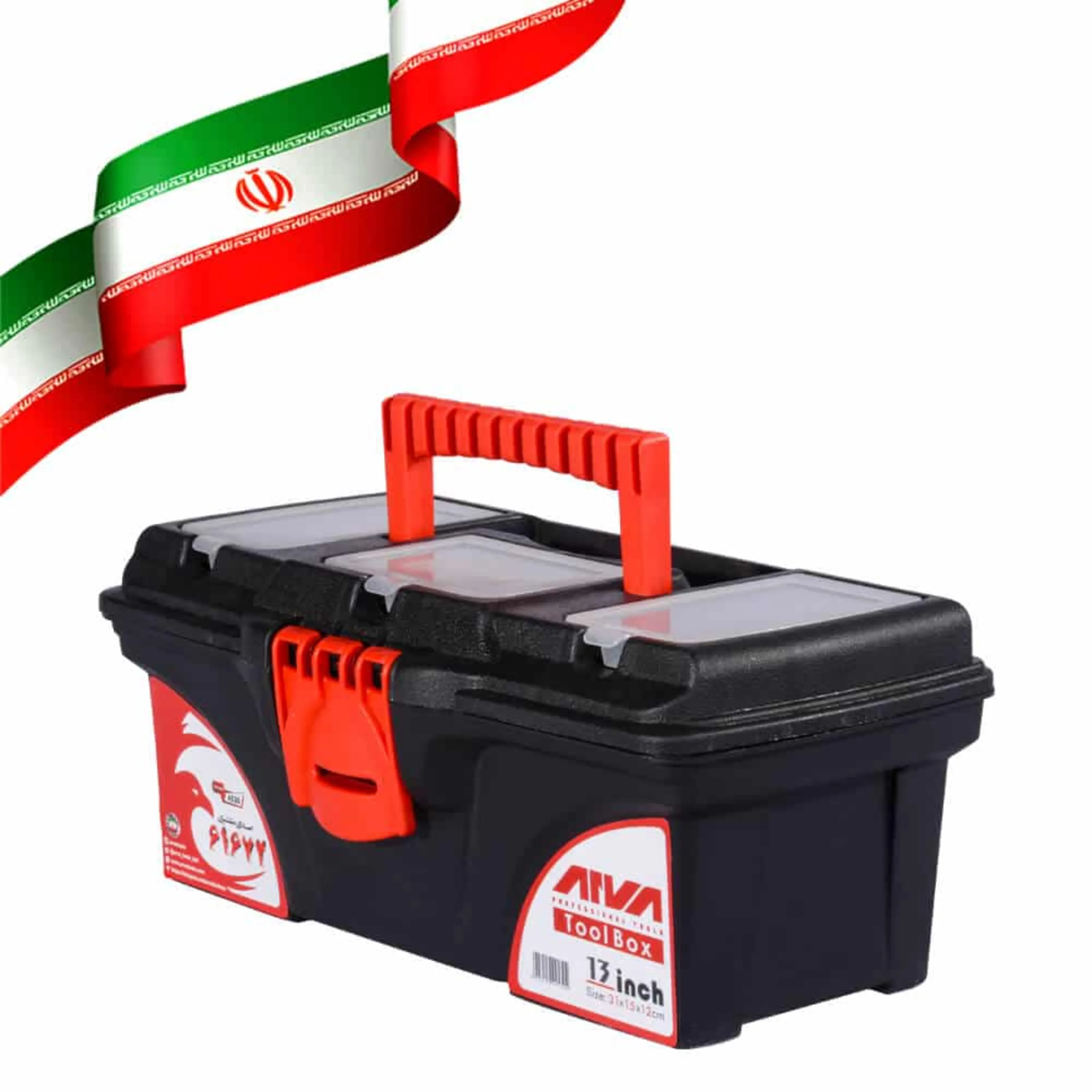 جعبه ابزار 13 اینچ آروا مدل 4530 جعبه ابزار 13 اینچ آروا مدل 4530