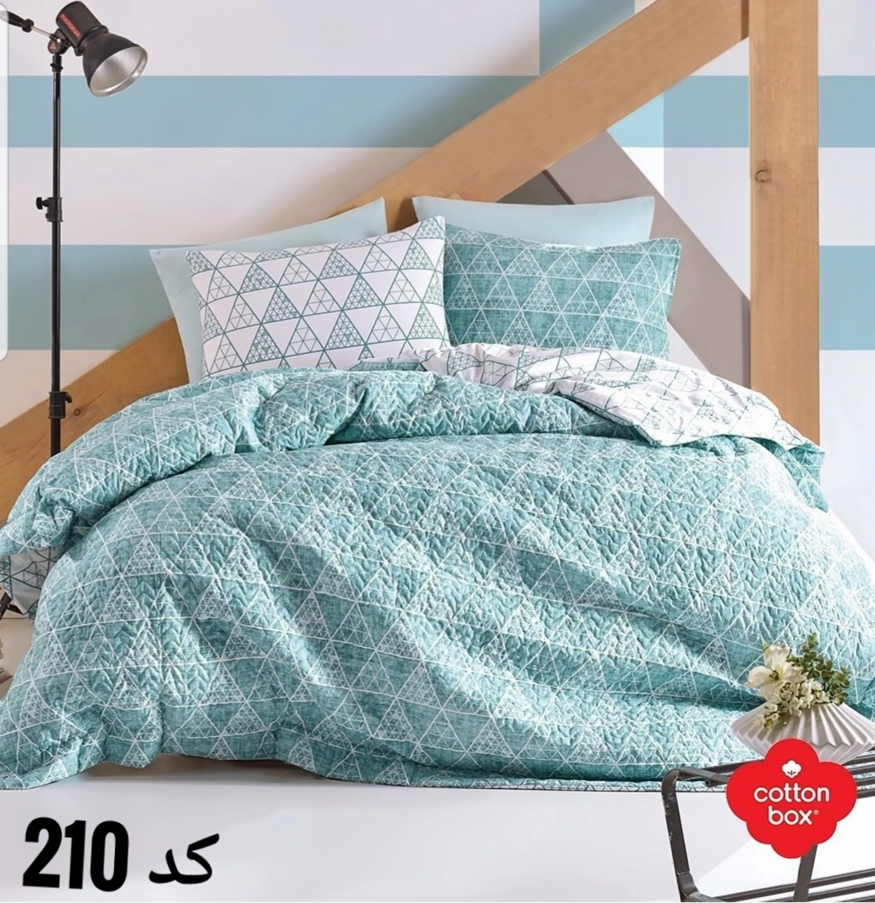 سرویس روتختی کاتن باکس cotton box دو نفره سرویس روتختی کاتن باکس cotton box دو نفره