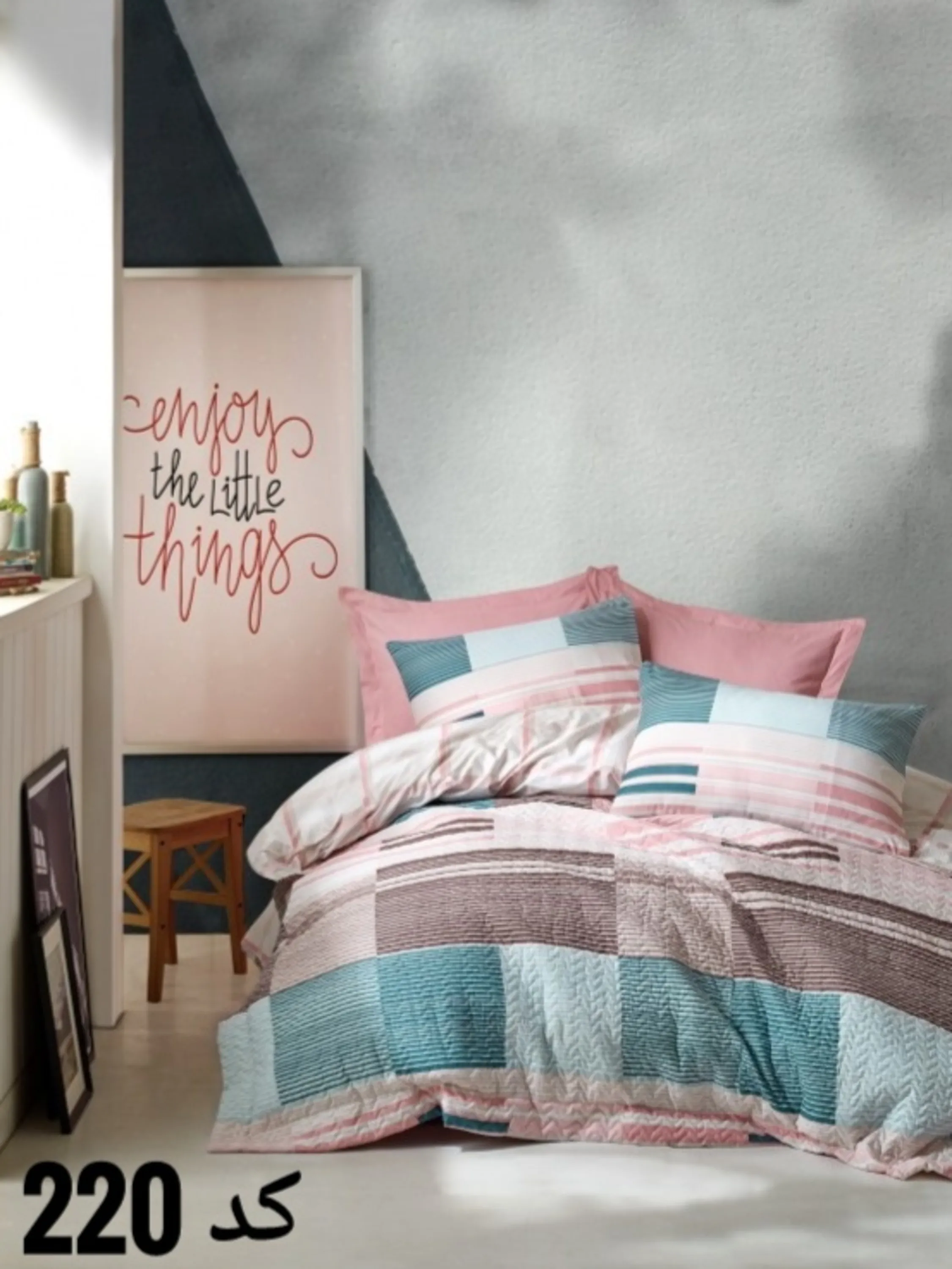 سرویس روتختی کاتن باکس cotton box  دو نفره 