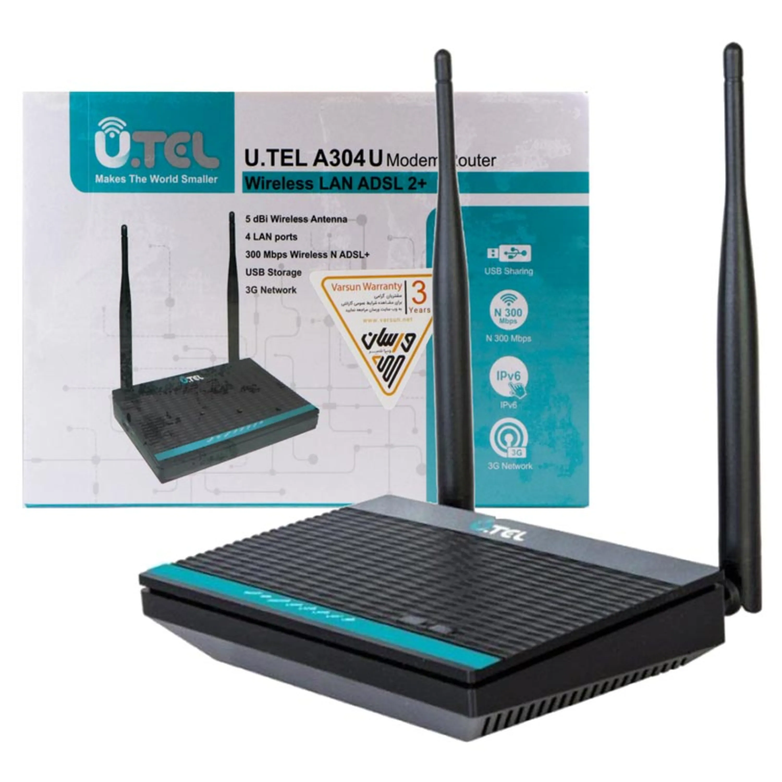 مودم 2 آنتن U.TEL A304U ADSL N300 مودم 2 آنتن U.TEL A304U ADSL N300