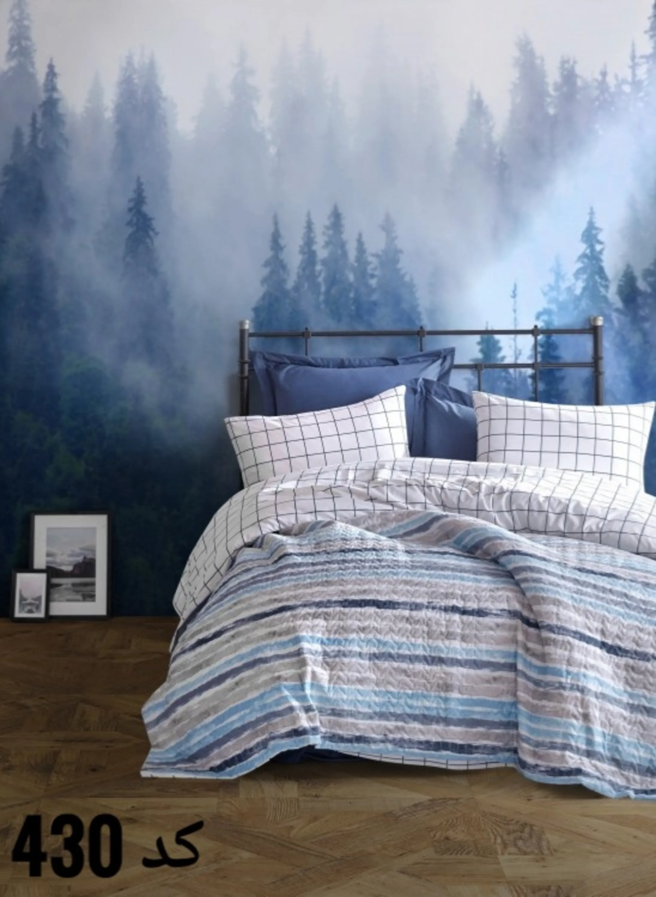 سرویس روتختی کاتن باکس cotton box یک نفره