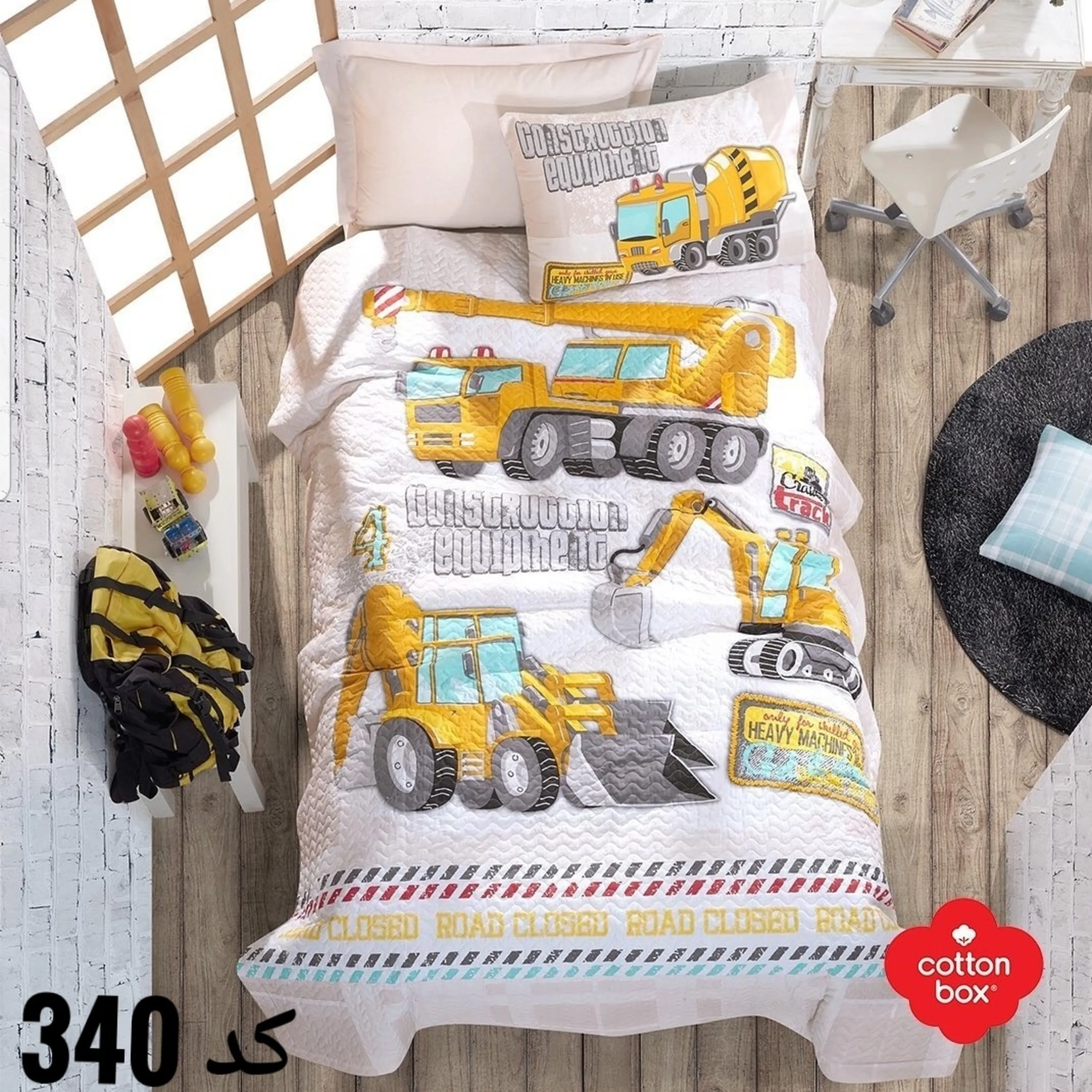 سرویس روتختی کاتن باکس cotton box یک نفره