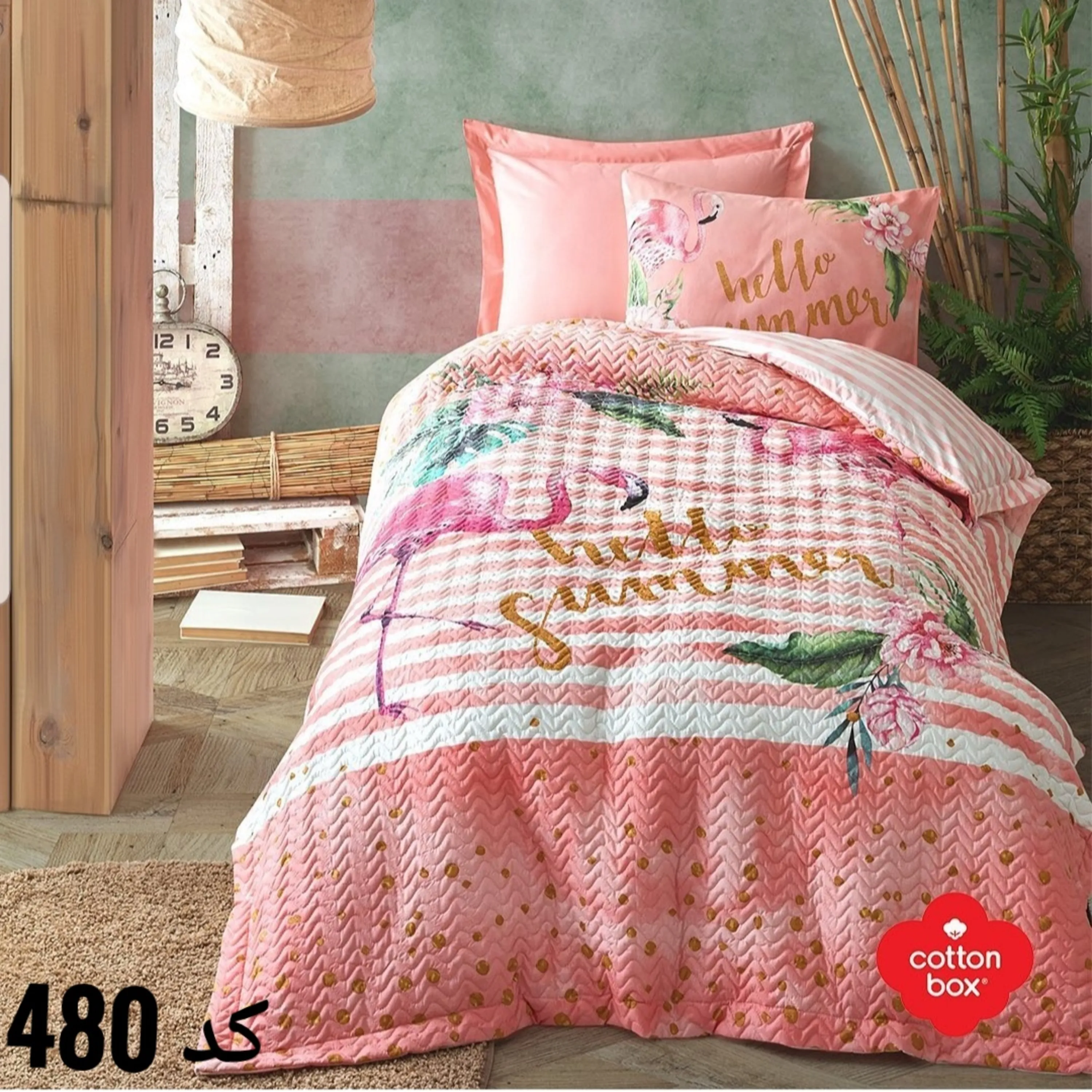 سرویس روتختی کاتن باکس cotton box یک نفره سرویس روتختی کاتن باکس cotton box یک نفره