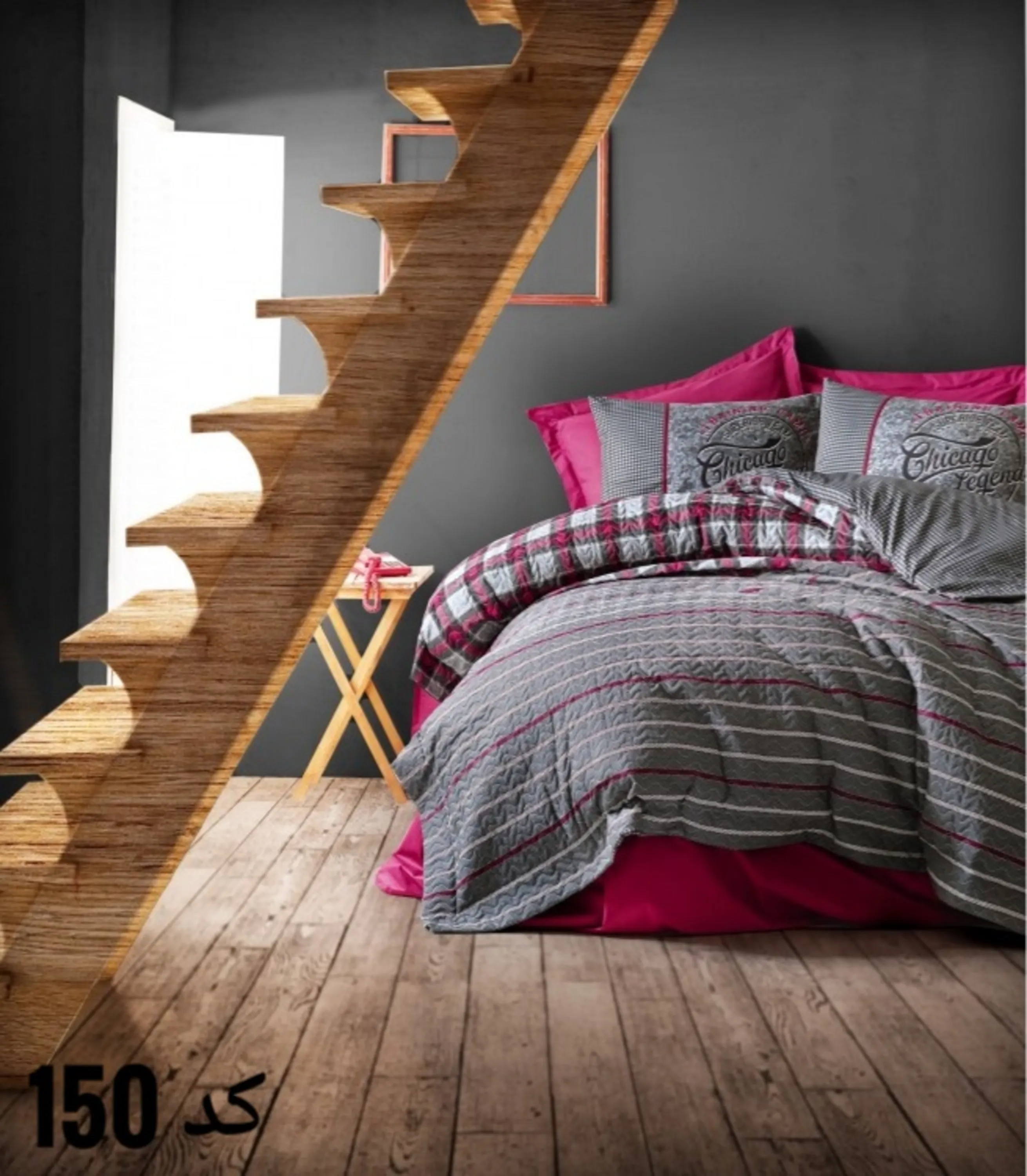 سرویس روتختی کاتن باکس cotton box  دو نفره 