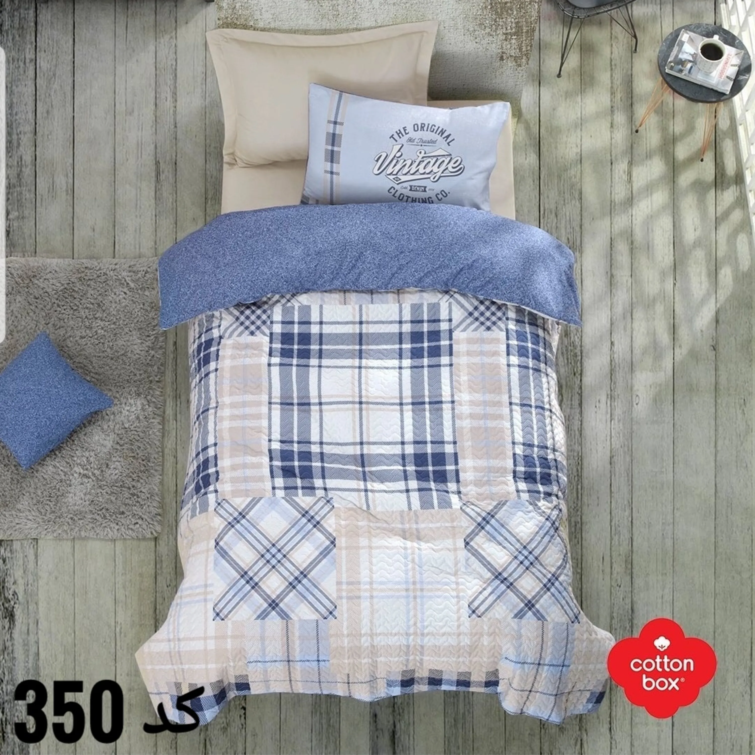 سرویس روتختی کاتن باکس cotton box یک نفره سرویس روتختی کاتن باکس cotton box یک نفره