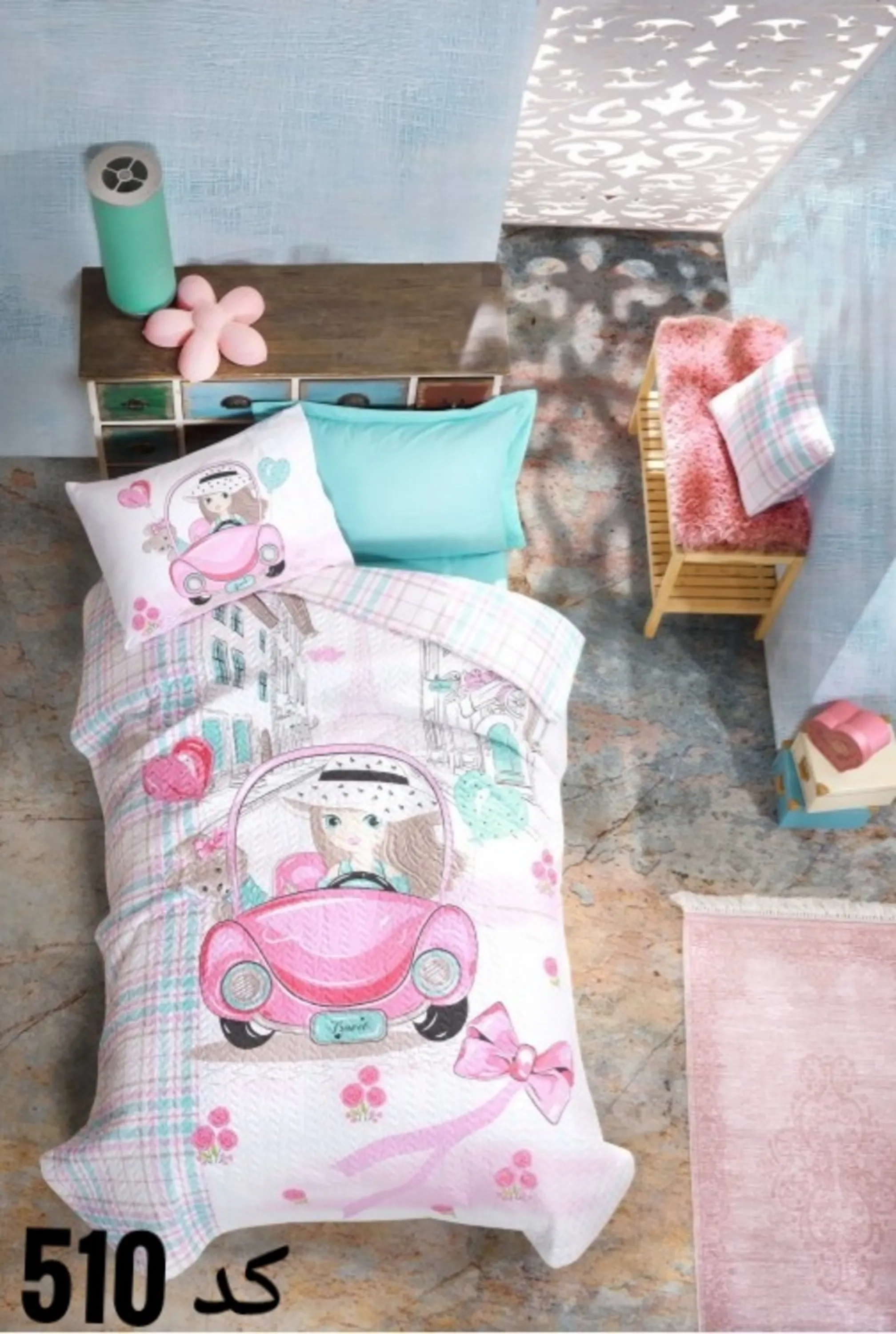 سرویس روتختی کاتن باکس cotton box یک نفره