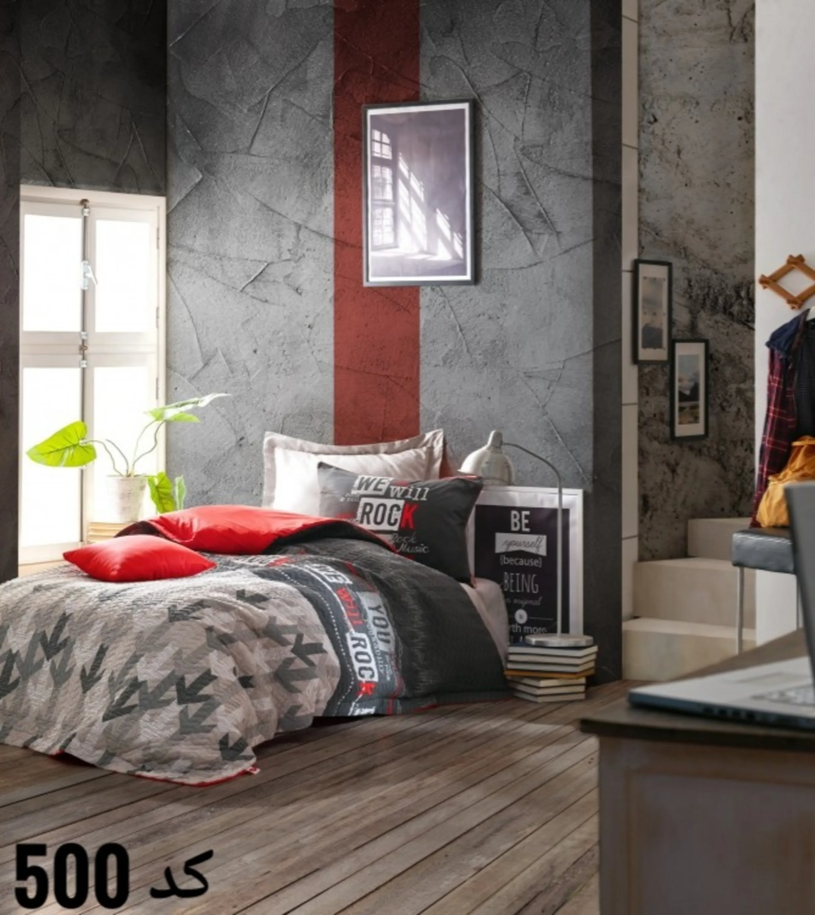 سرویس روتختی کاتن باکس cotton box یک نفره