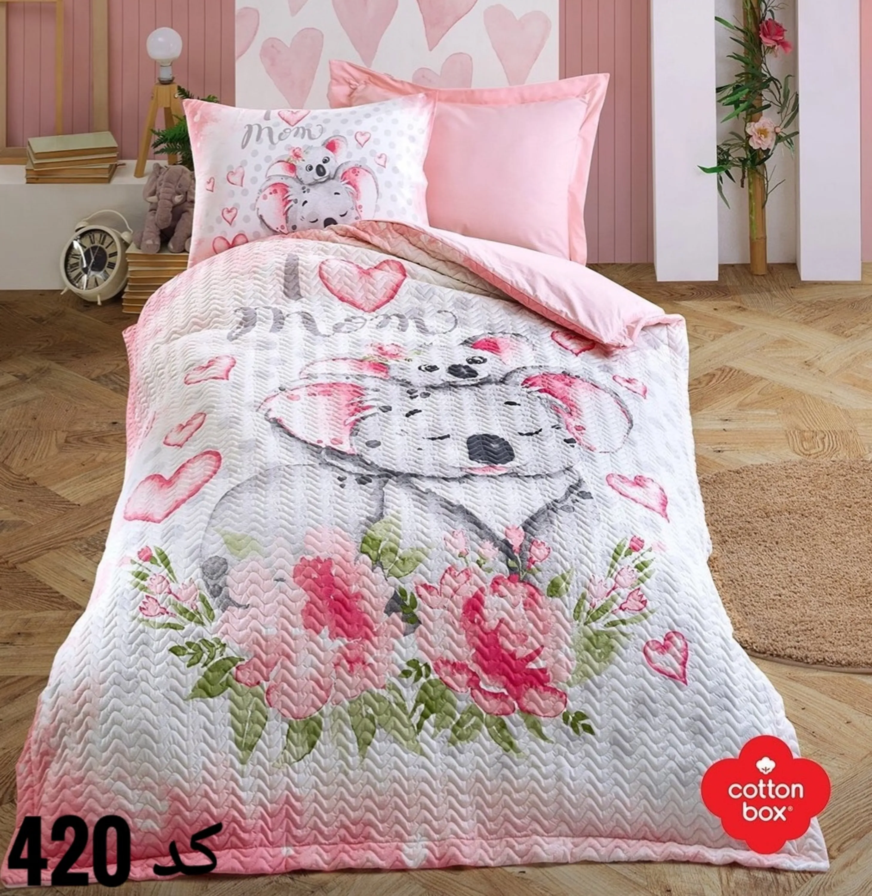 سرویس روتختی کاتن باکس cotton box یک نفره سرویس روتختی کاتن باکس cotton box یک نفره