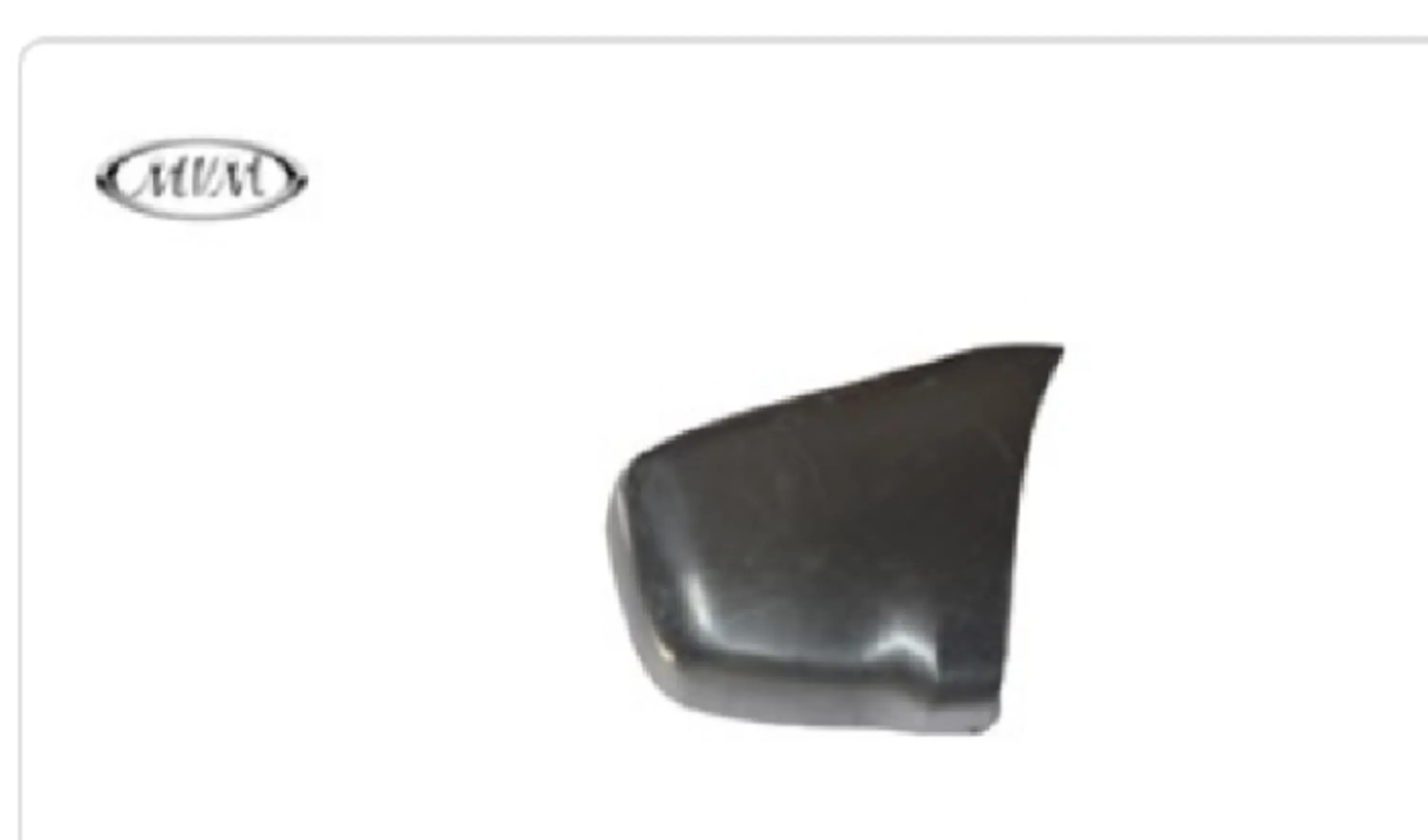 گوشه سپر عقب چپ ام وی ام X33 گوشه سپر عقب چپ ام وی ام X33