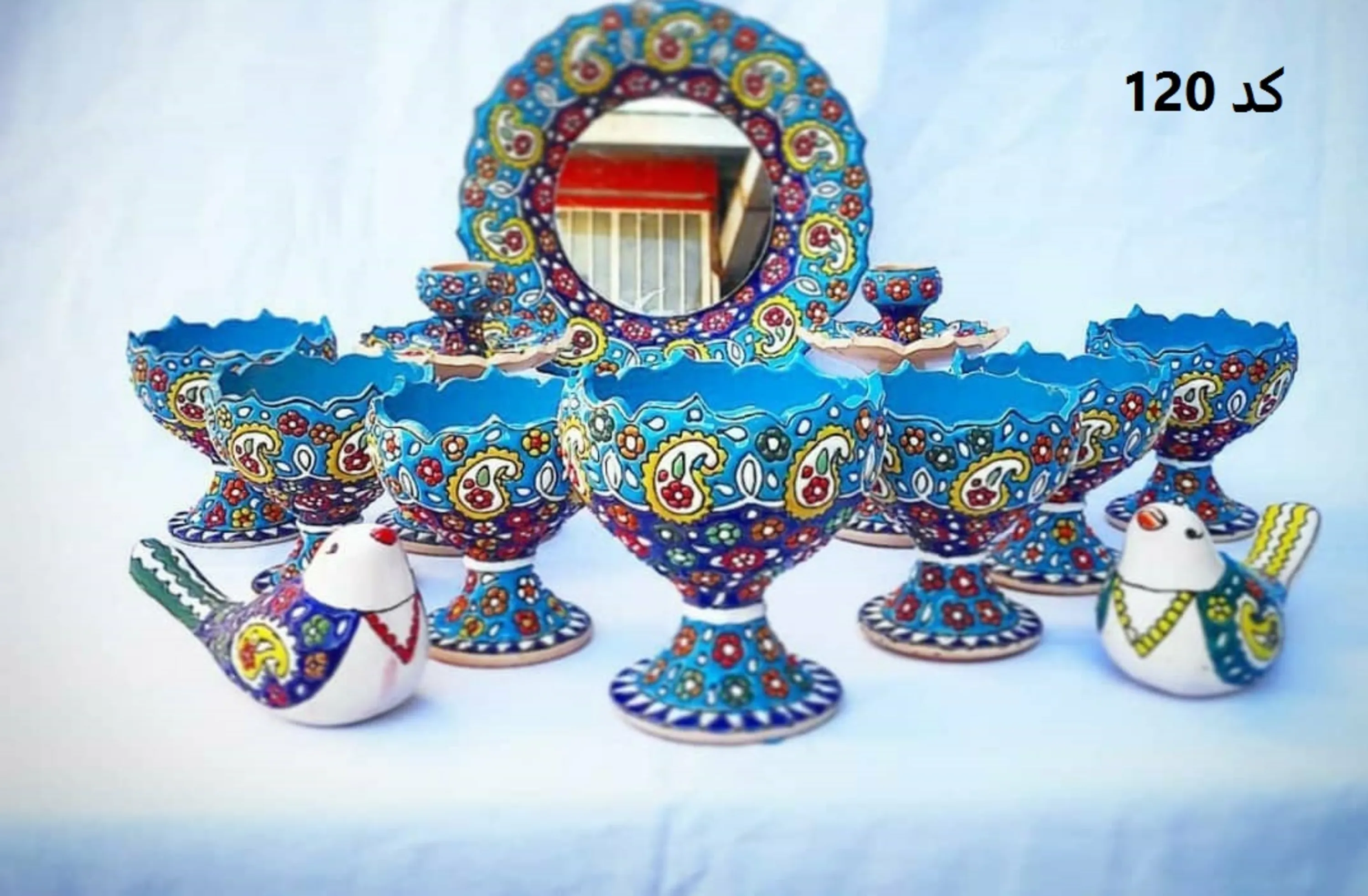 هفت سین میناکاری هفت سین میناکاری