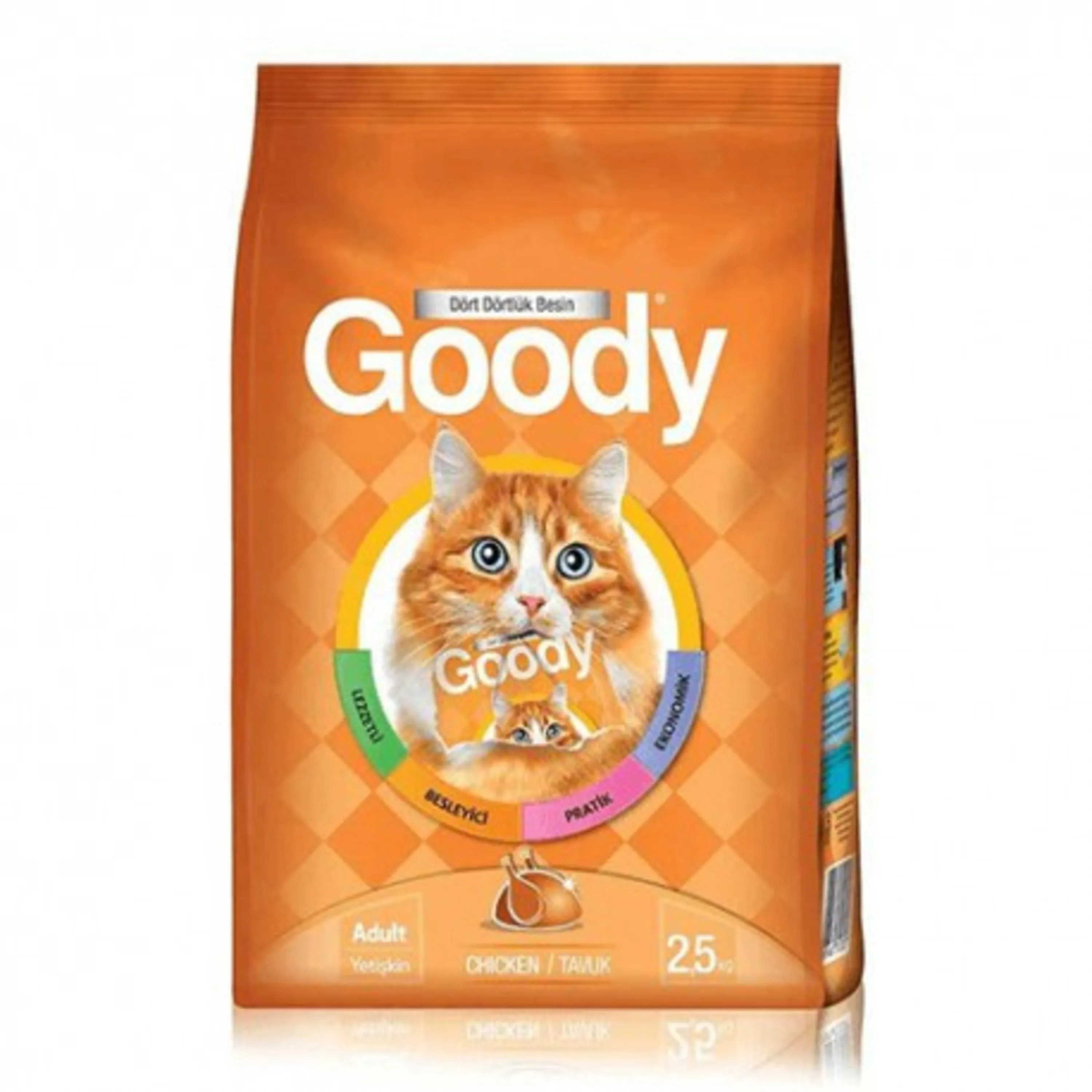 مشخصات غذای خشک گربه گودی باطعم مرغ 2.5 کیلوگرم: مشخصات غذای خشک گربه گودی باطعم مرغ 2.5 کیلوگرم