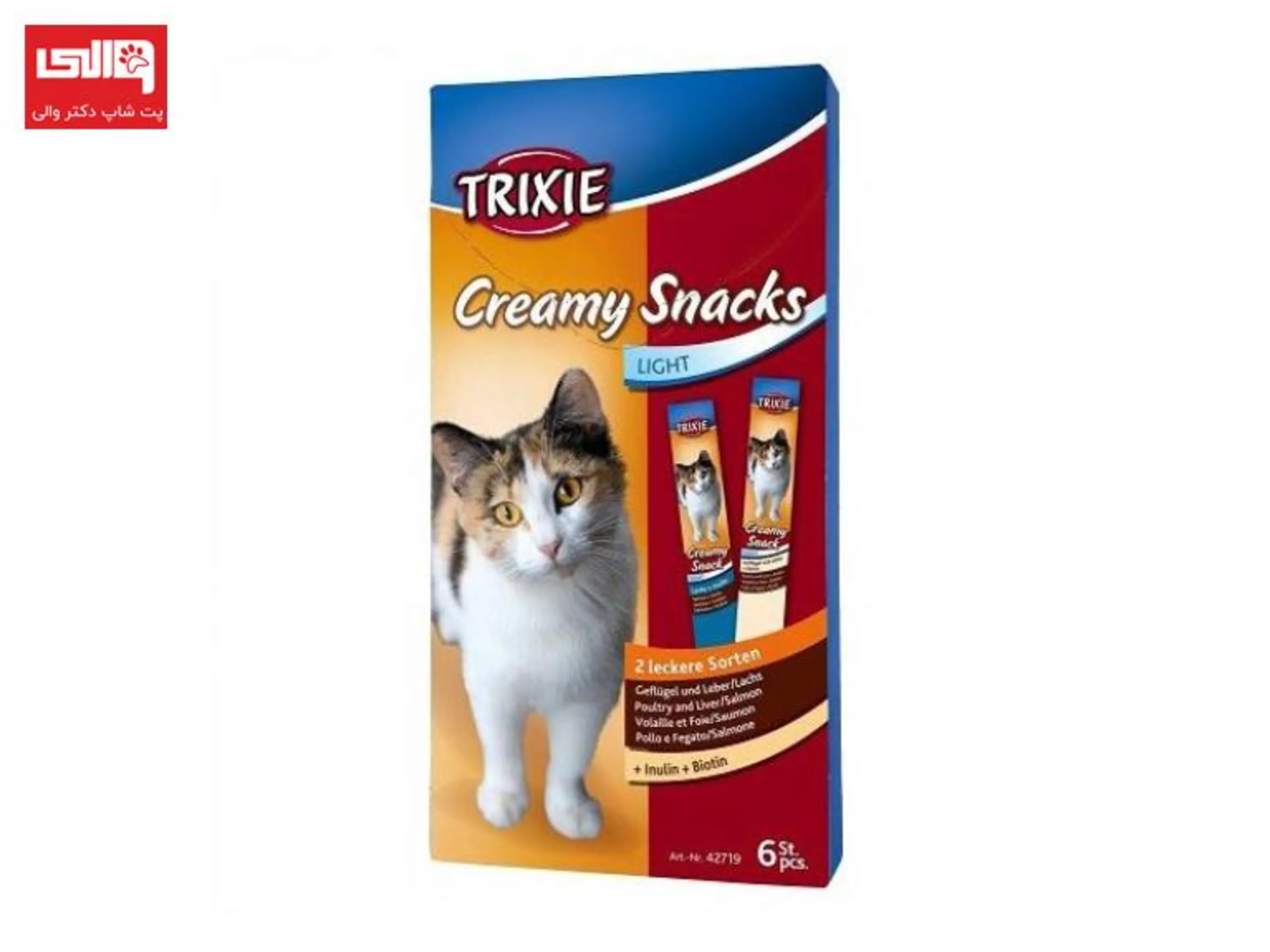 تشویقی سگ CREAMY SNACK (fish.chickaen) تشویقی سگ CREAMY SNACK (fish.chickaen)