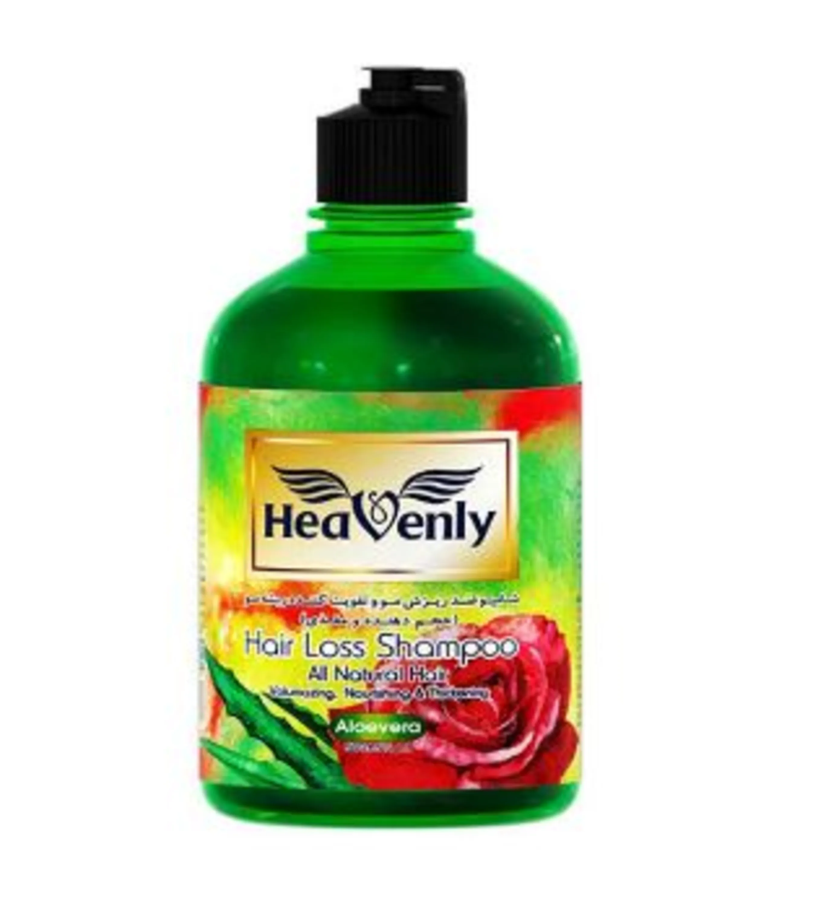 شامپو ضد ریزش مو هونلی مدل آلوئه ورا حجم 500 میلی لیتر