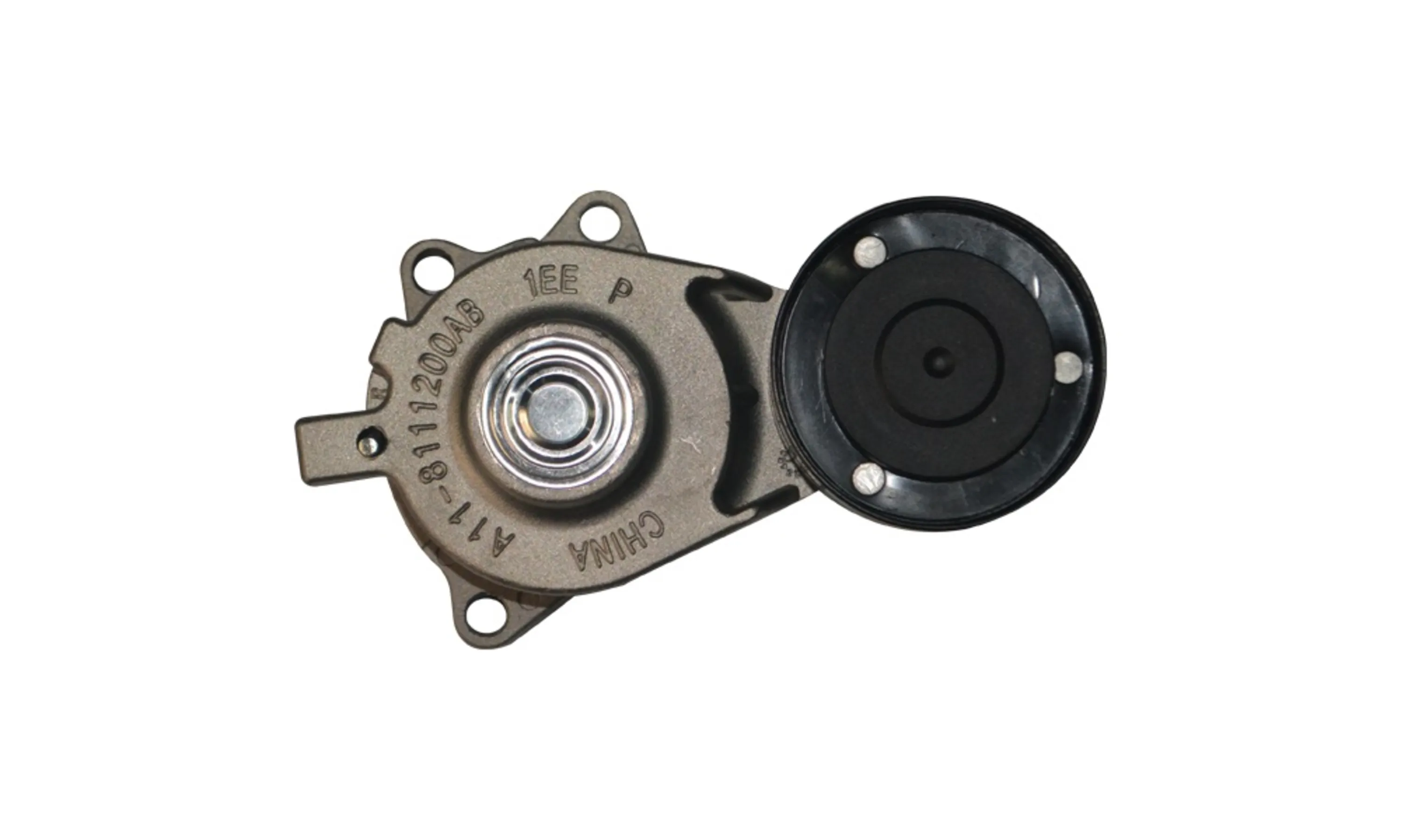 سفت کن دینام ام وی ام 315 سفت کن دینام ام وی ام 315