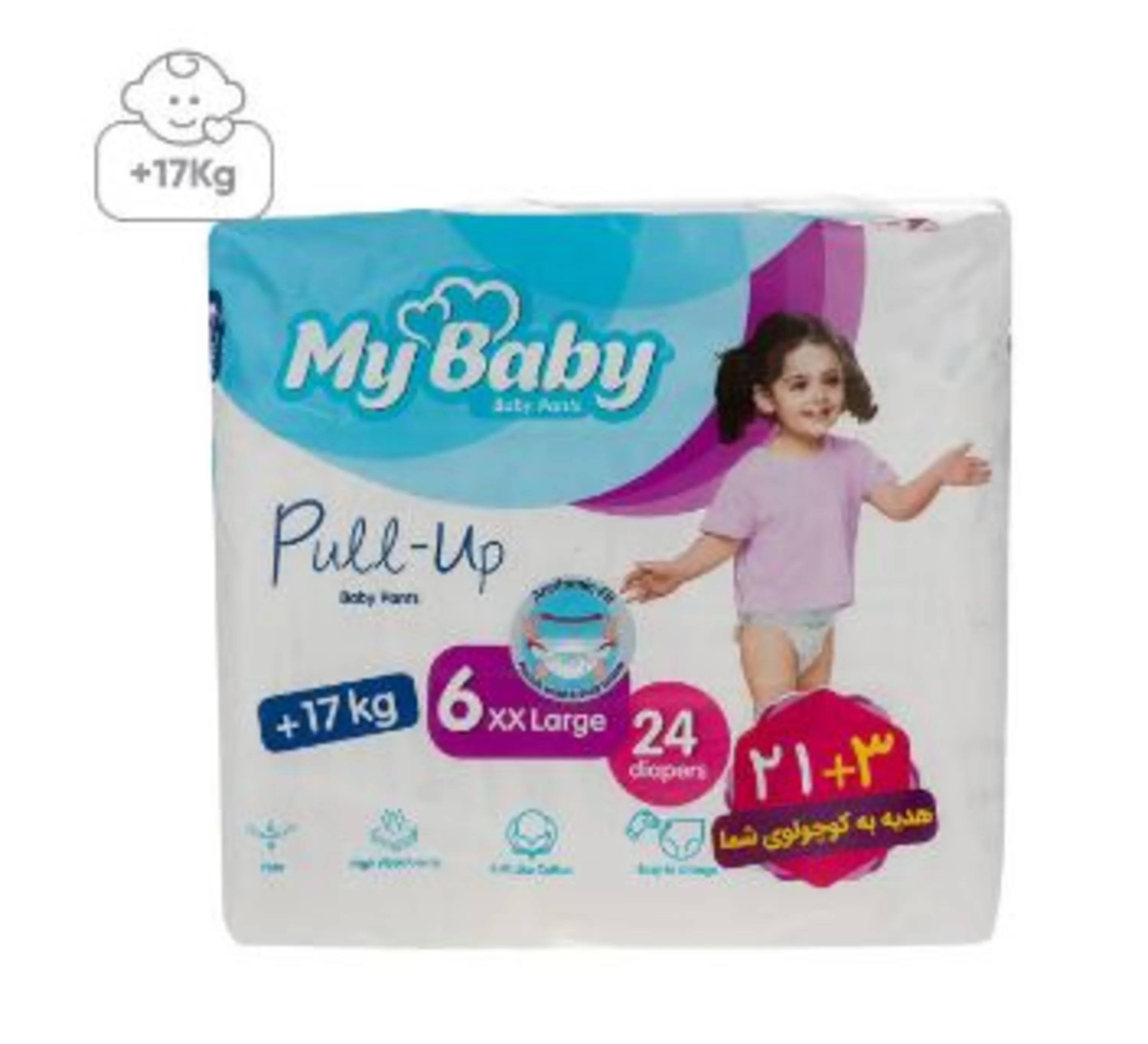 پوشک مای بیبی پول آپ سایز 6 بسته 24 عددی
