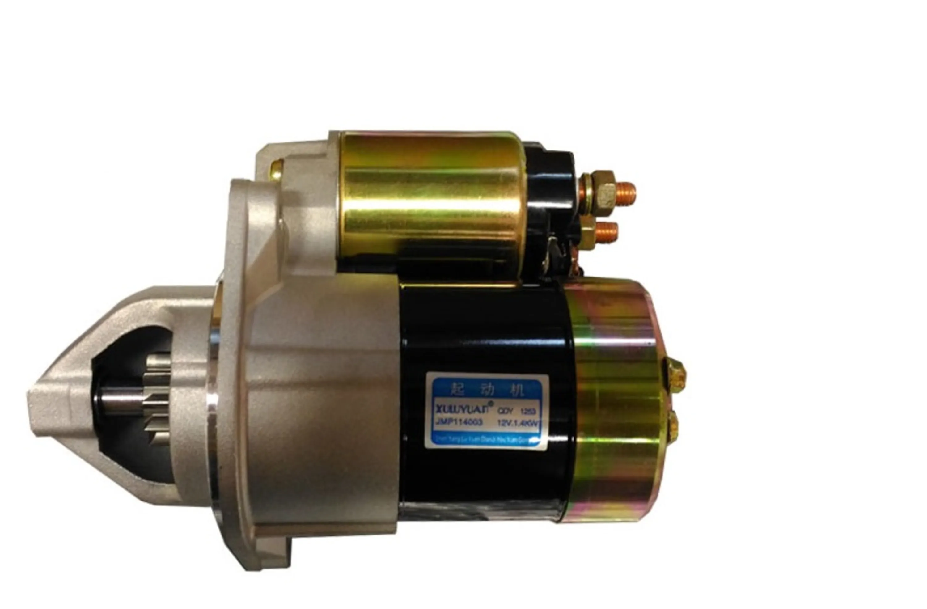 استارت برلیانس H330 استارت برلیانس H330