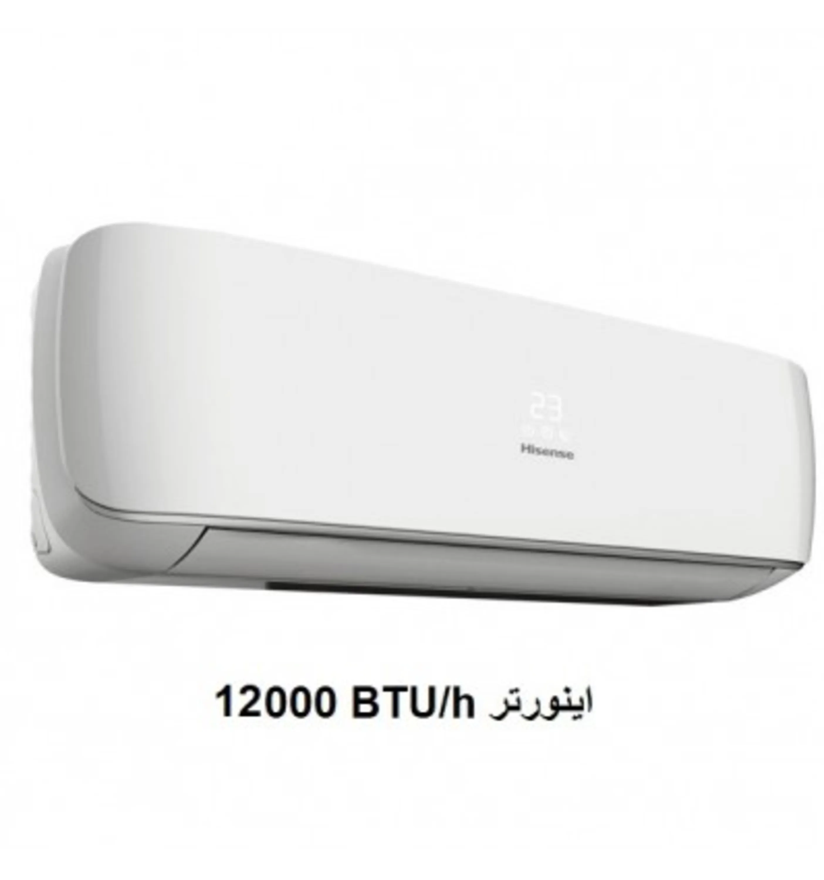 کولر گازی اسپلیت اینورتر هایسنس مدل ورسای HIH-12TG کولر گازی اسپلیت اینورتر هایسنس مدل ورسای HIH-12TG