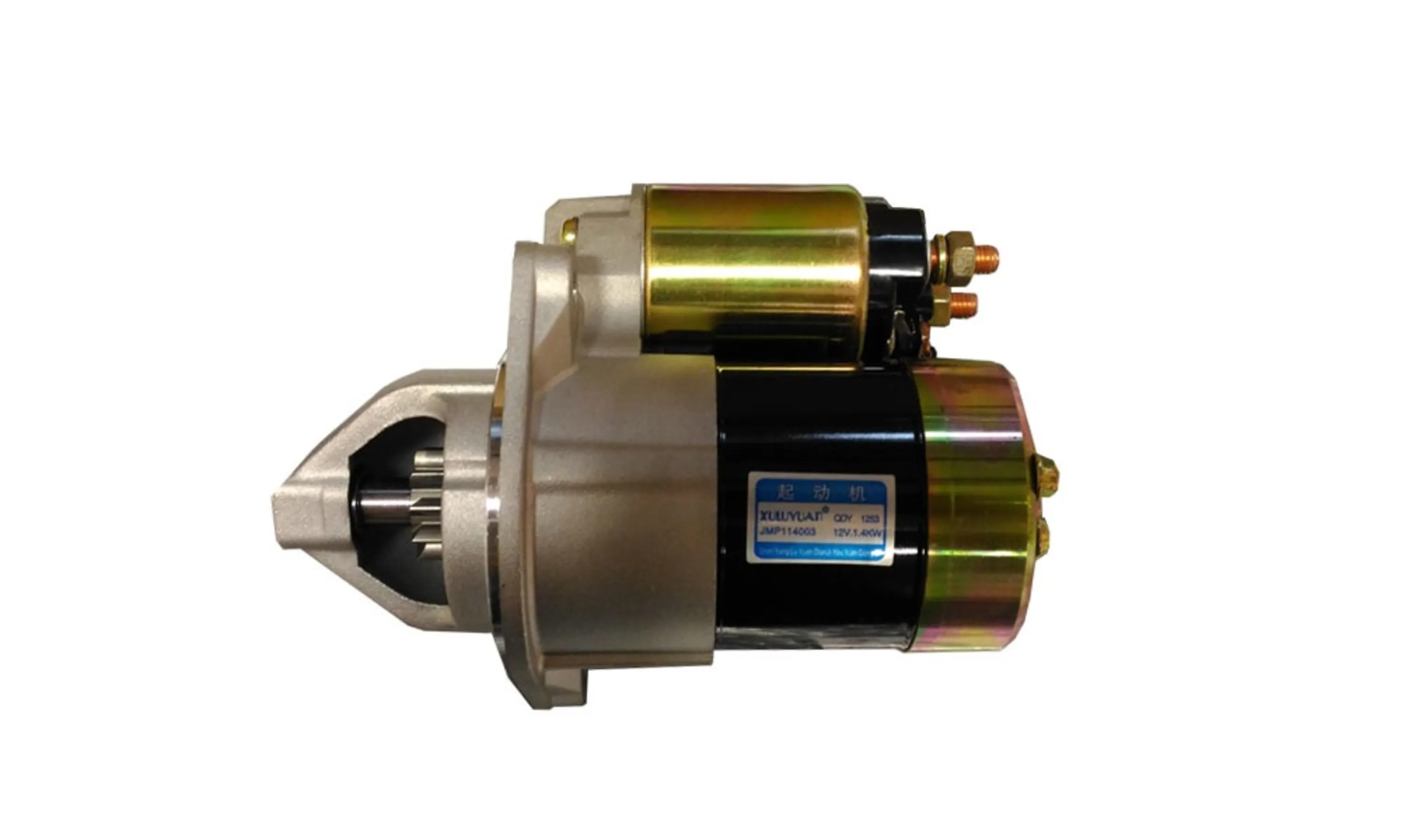 استارت برلیانس H230 استارت برلیانس H230