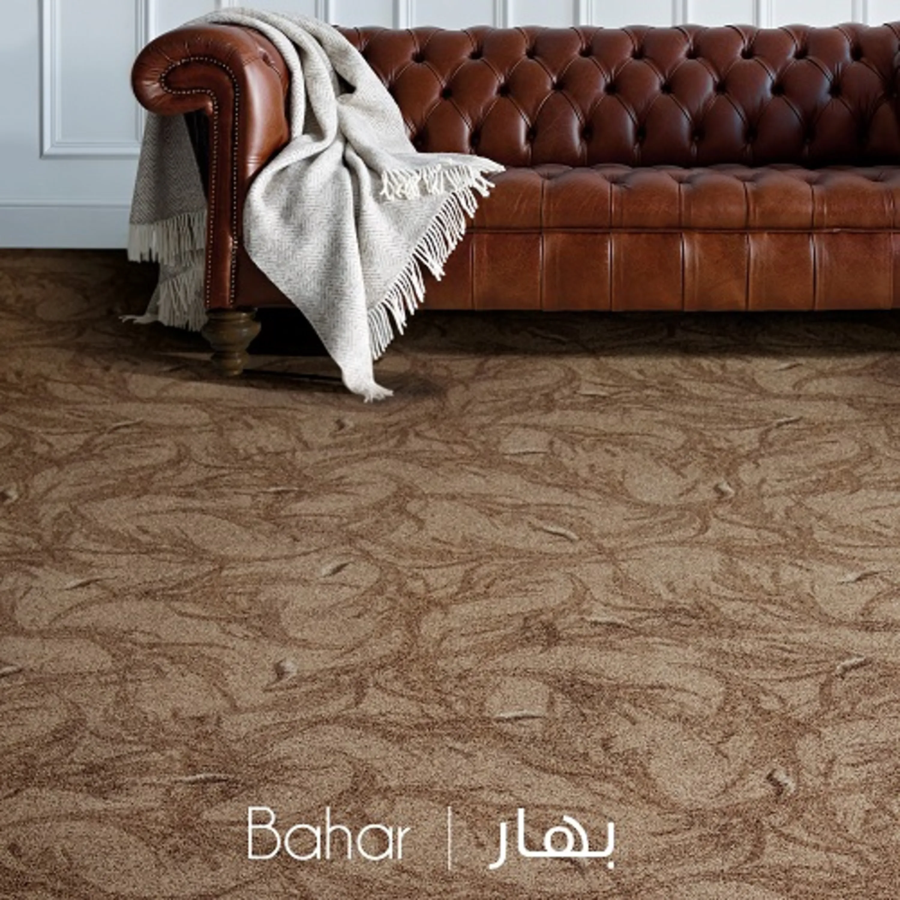 موکت ظریف مصور مدل بهار