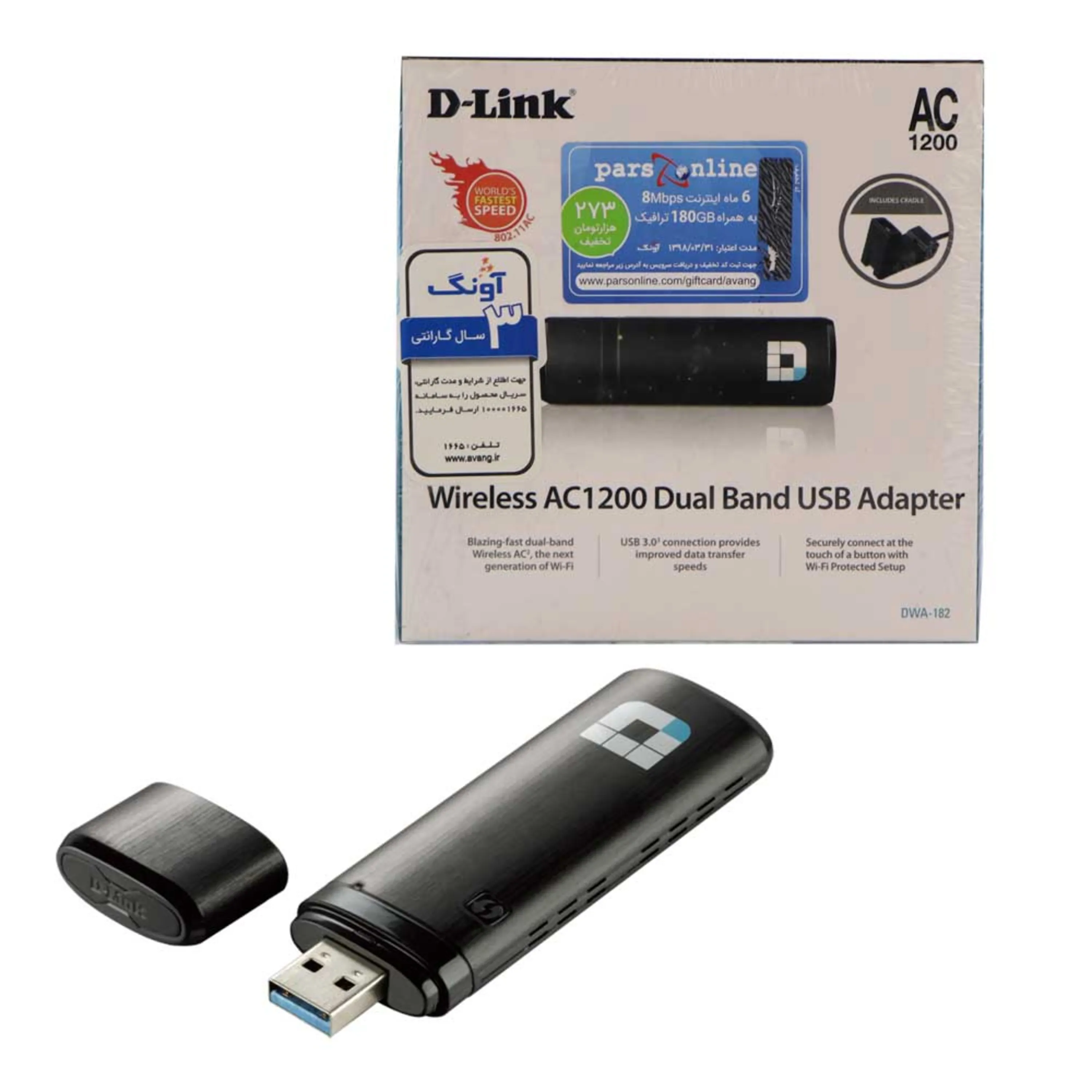 کارت شبکه بی سیم D-Link DWA-182 کارت شبکه بی سیم D-Link DWA-182