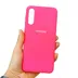 قاب سیلیکونی Samsung A50s