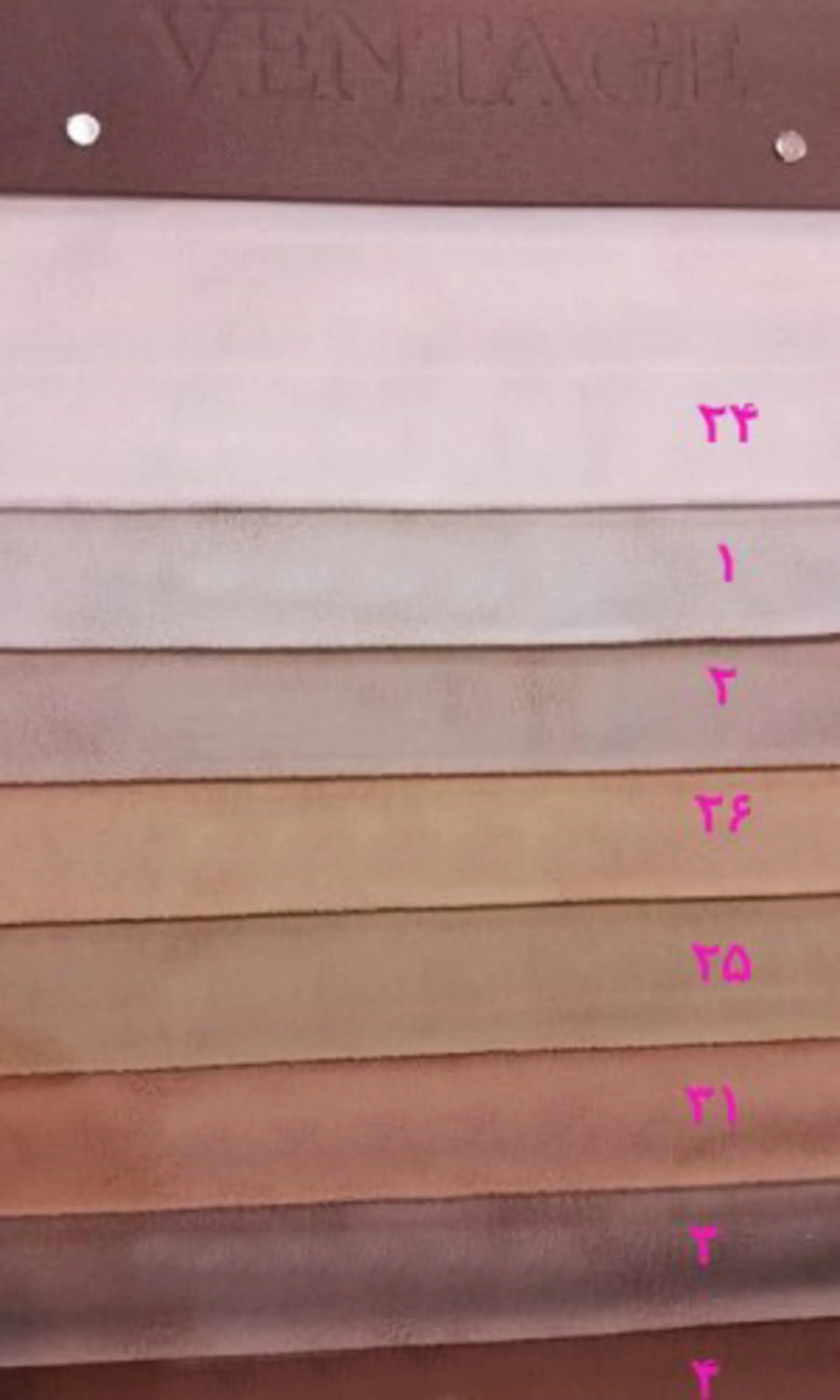 رنگ بندی پارچه مبلی ventage رنگ بندی پارچه مبلی ventage