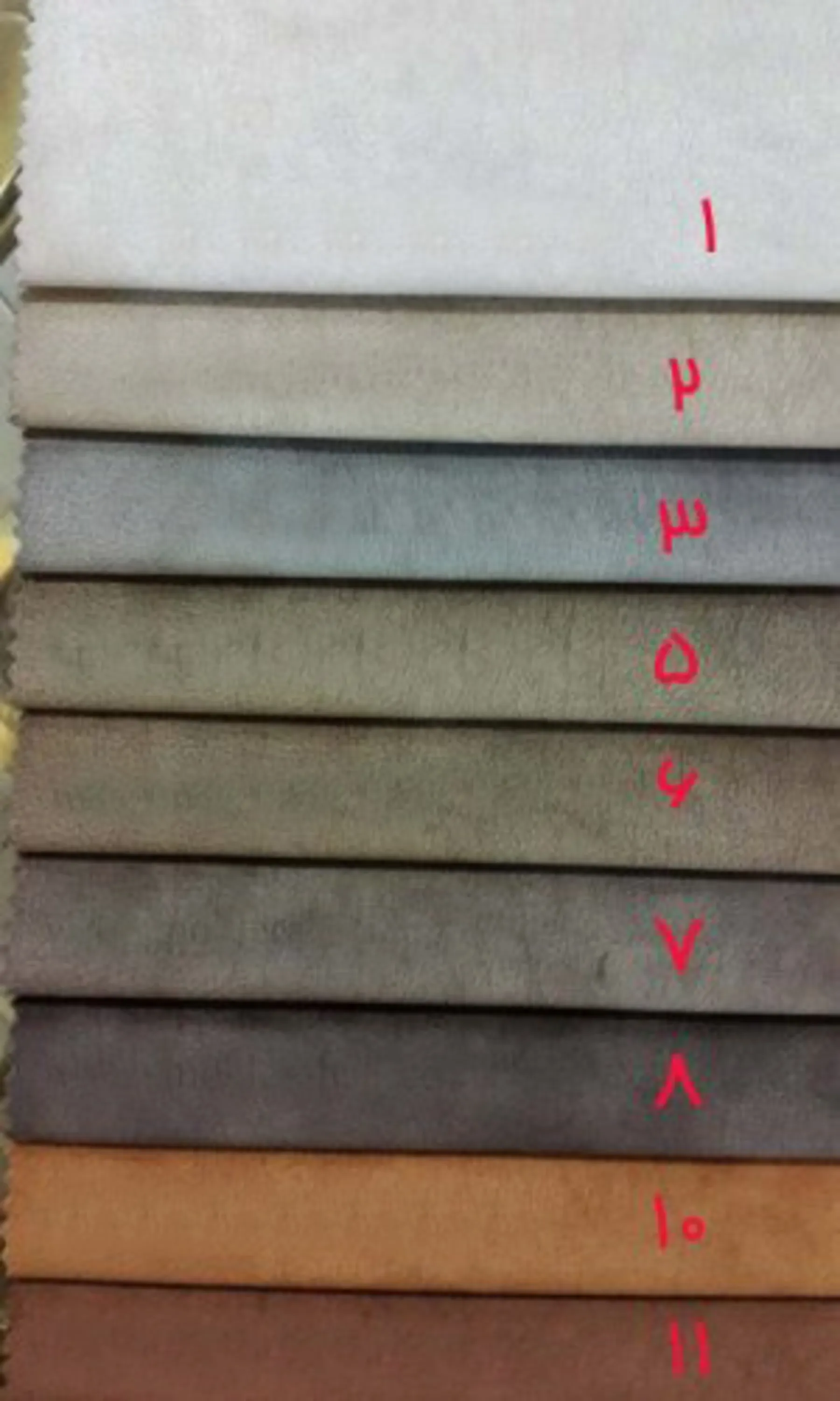 رنگ بندی پارچه مبلی سافتمون رنگ بندی پارچه مبلی سافتمون