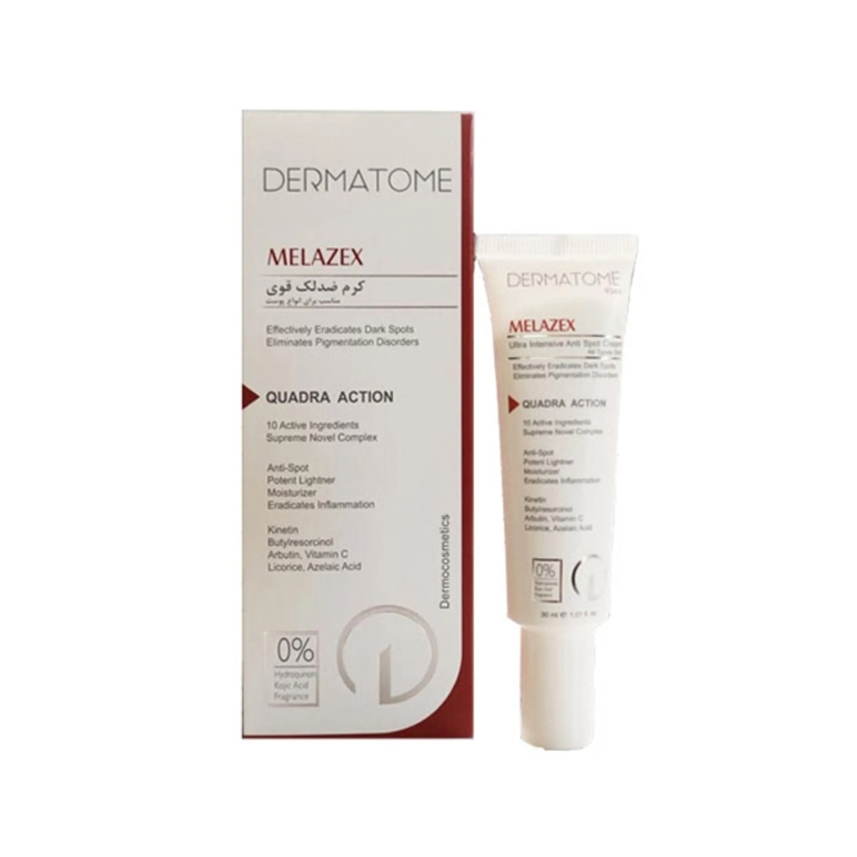 کرم ضد لک قوی ملازکس DERMATOME