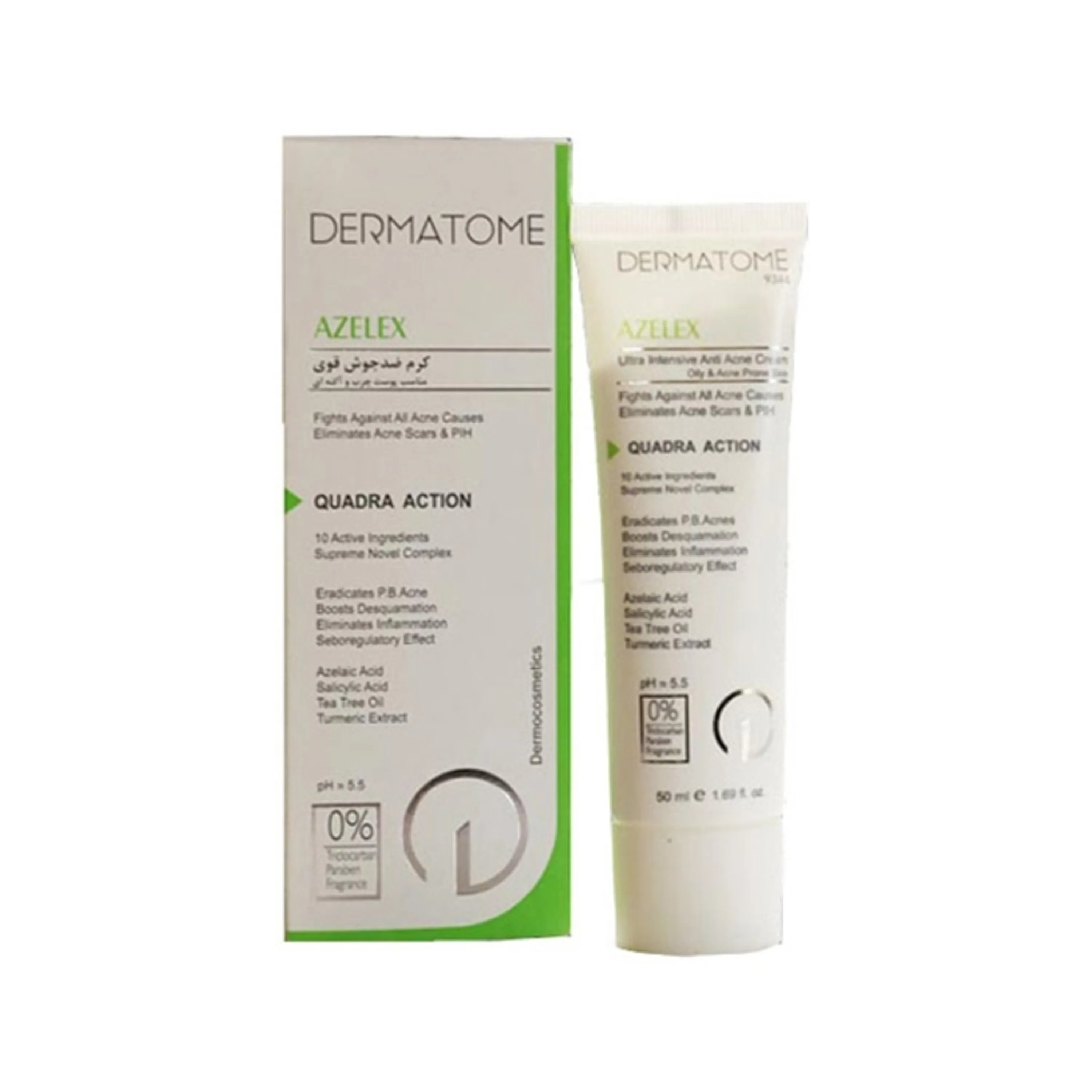 کرم آنتی آکنه بسیار قوی آزلکس DERMATOME