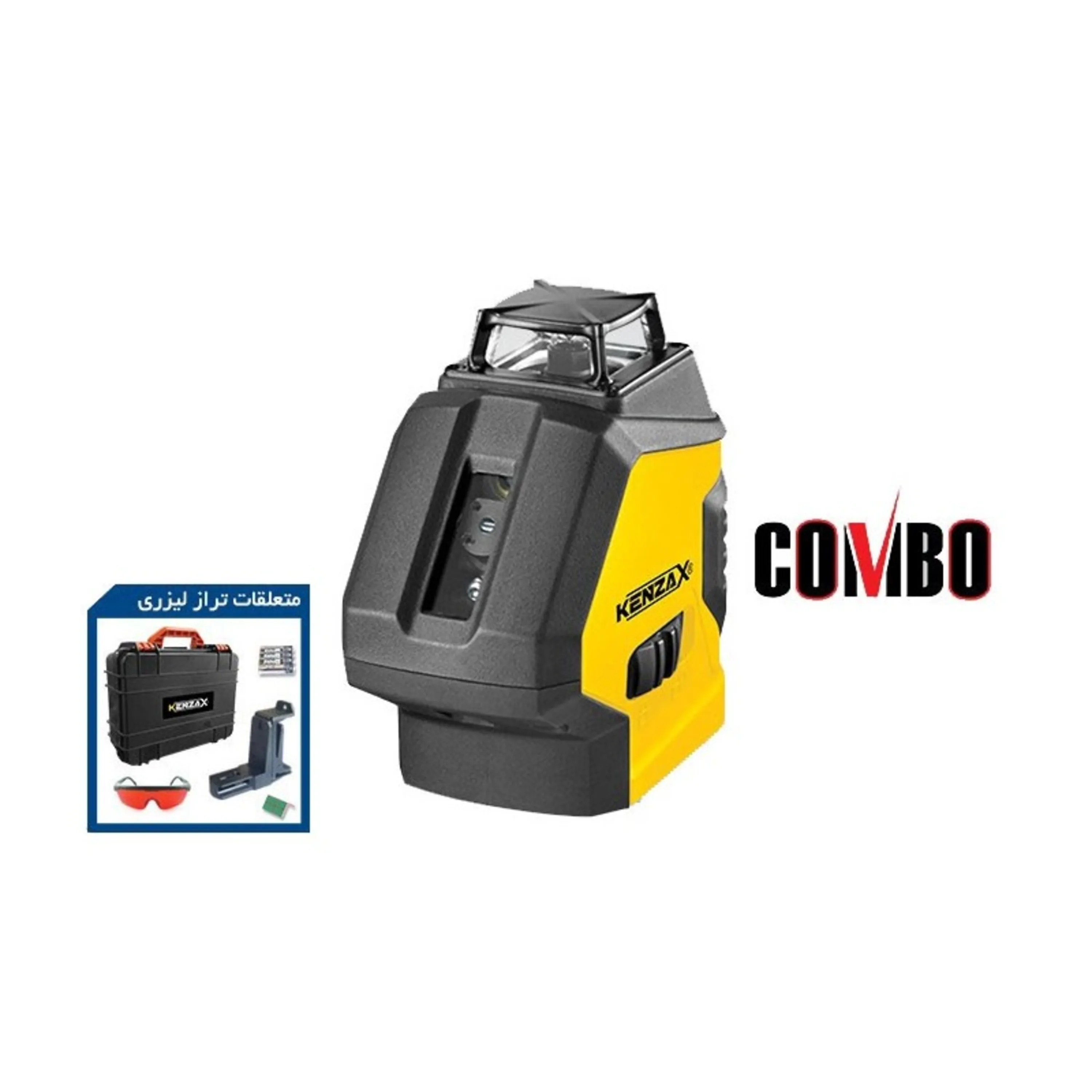 تراز لیزری 360 درجه کنزاکس مدل KLL-2360 تراز لیزری 360 درجه کنزاکس مدل KLL-2360