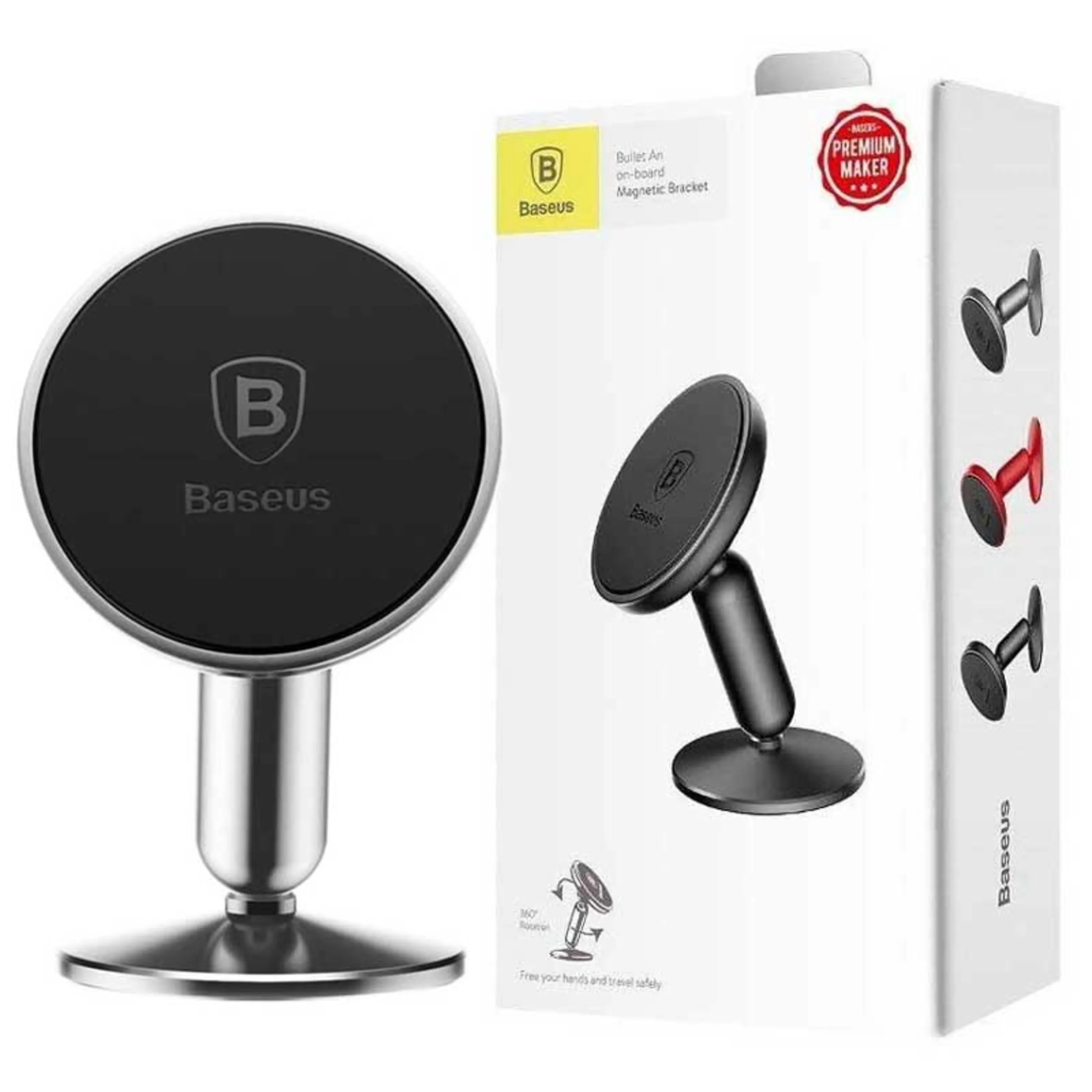 هولدر سکه ای مگنتی Baseus SUYZD-01