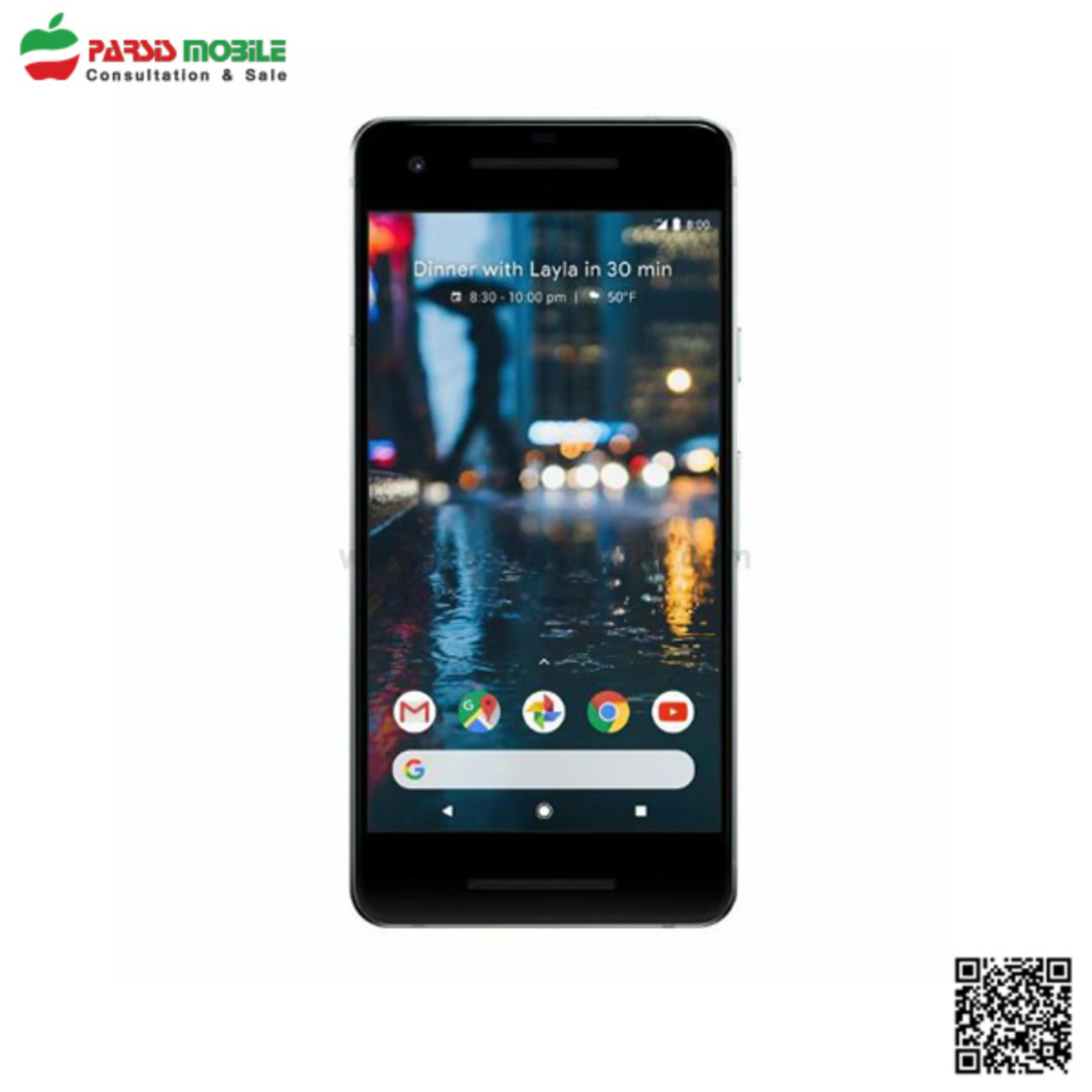 گوشی گوگل پیکسل دو 64 گیگابایت