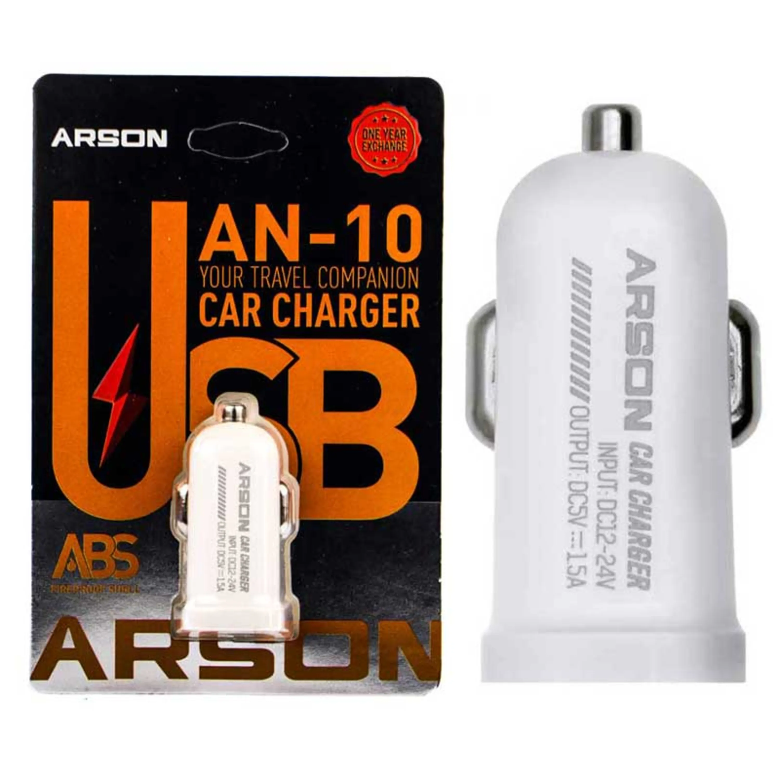 شارژر فندکی Arson AN-10 شارژر فندکی Arson AN-10