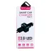شارژر فندکی TSCO TCG 17 3.6A + کابل میکرو یو اس بی
