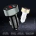شارژر فندکی Hoco Z26 2.1A