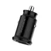شارژر فندکی Borofone MaxRide BZ8