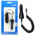 شارژر فندکی سوزنی ریز Nokia DC-4