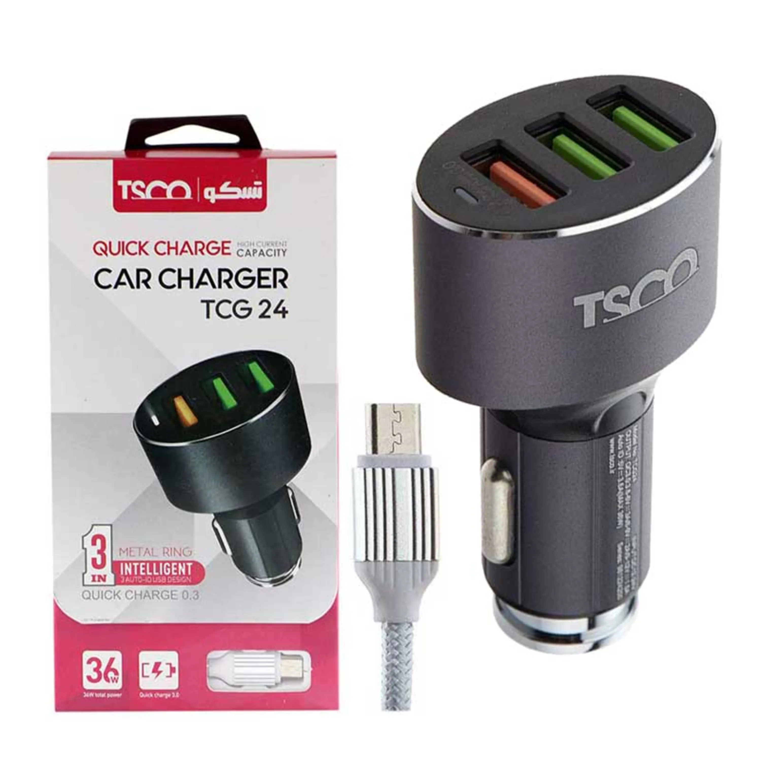 شارژر فندکی فست شارژ سه پورت TSCO TCG24 + کابل شارژر فندکی فست شارژ سه پورت TSCO TCG24 + کابل