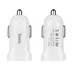 شارژر فندکی hoco Z2 1.5A