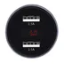 شارژر فندکی هوکو Hoco Z9 Digital Display