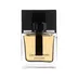  ادو پرفیوم دیور هوم اینتنس Dior 
