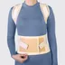 قوزبند کشی (همراه با کمربند)  طب و صنعت Posture Aid Brace With Back Support Belt