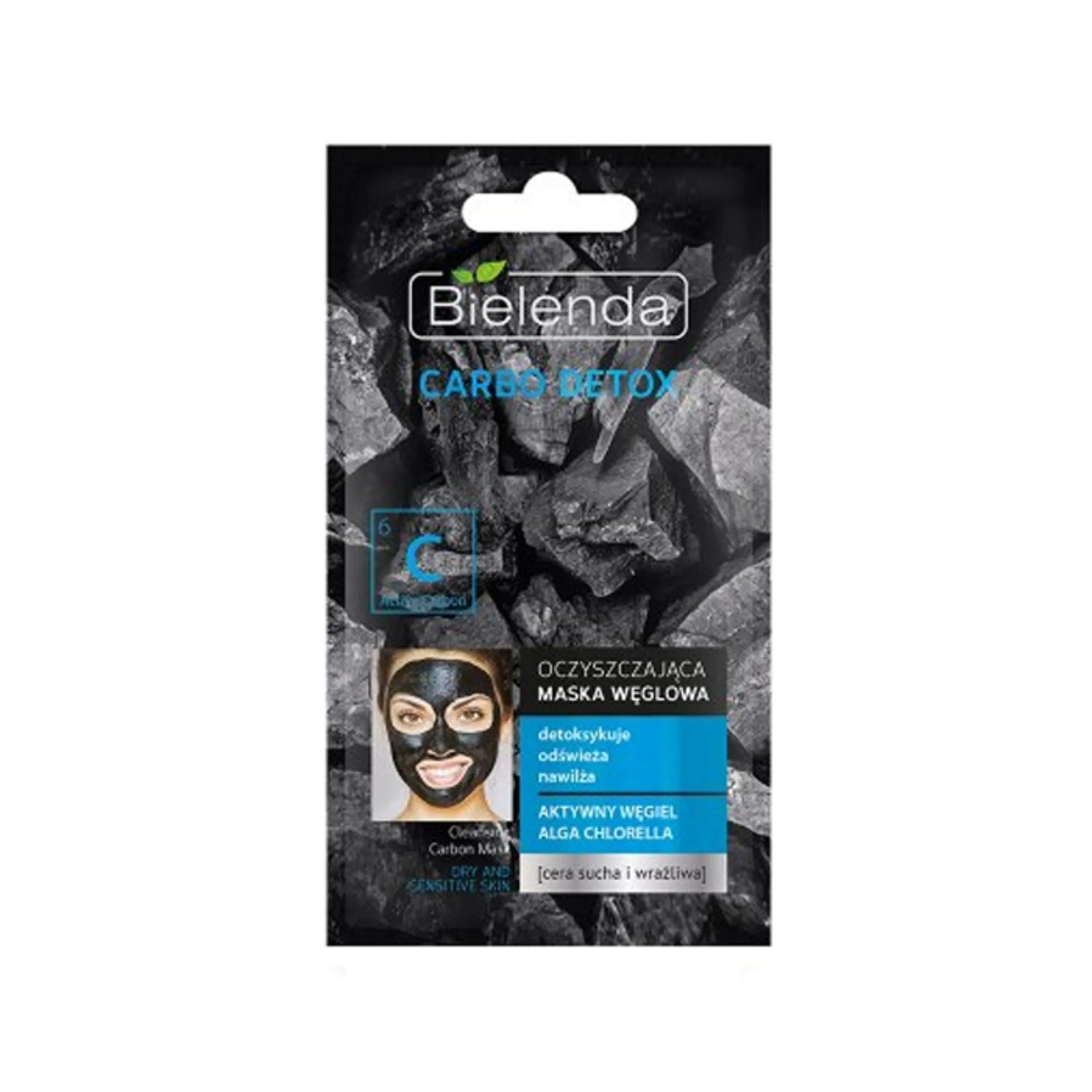 ماسک زغال برای پوست های خشک و حساس Bielenda