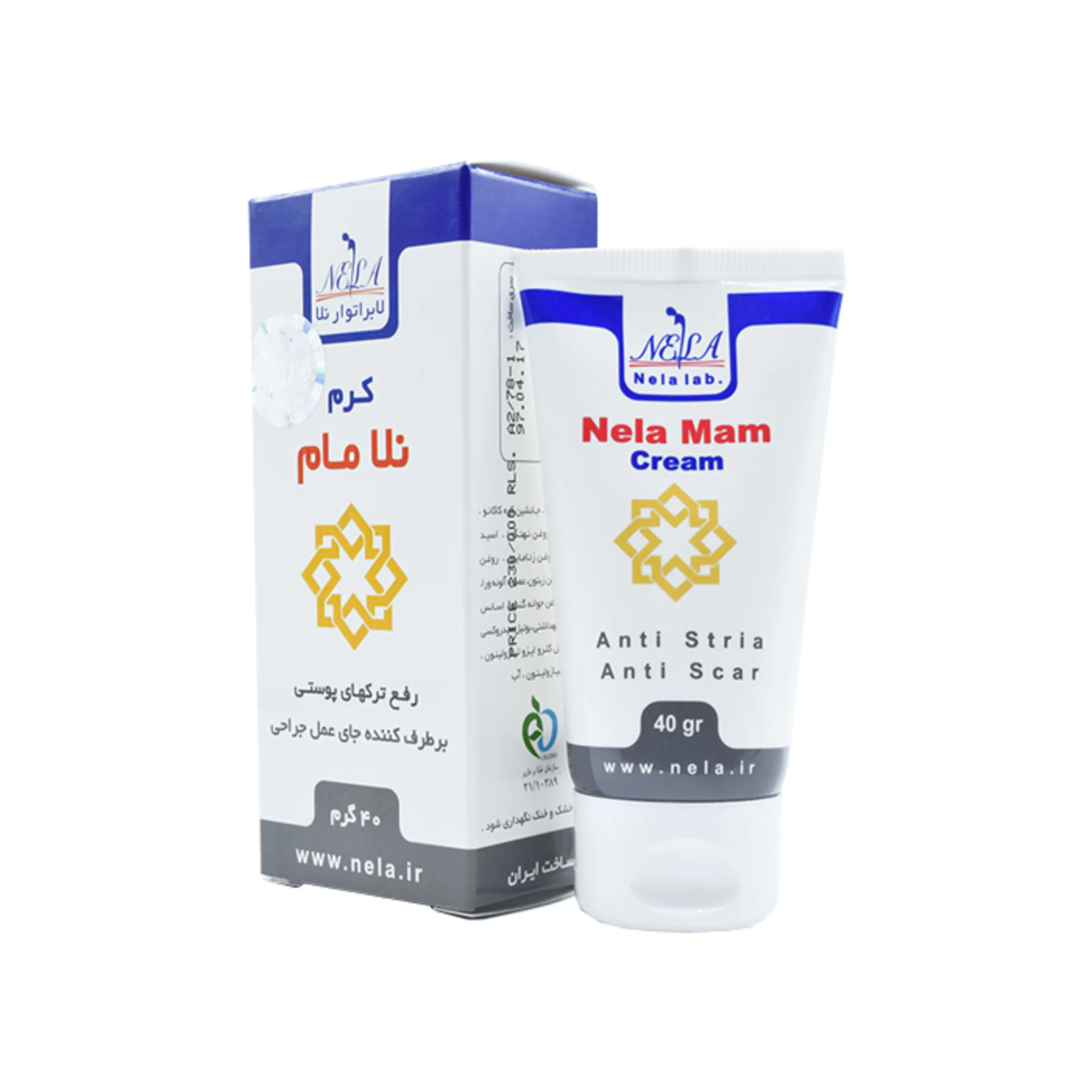 کرم مام Nela کرم مام Nela