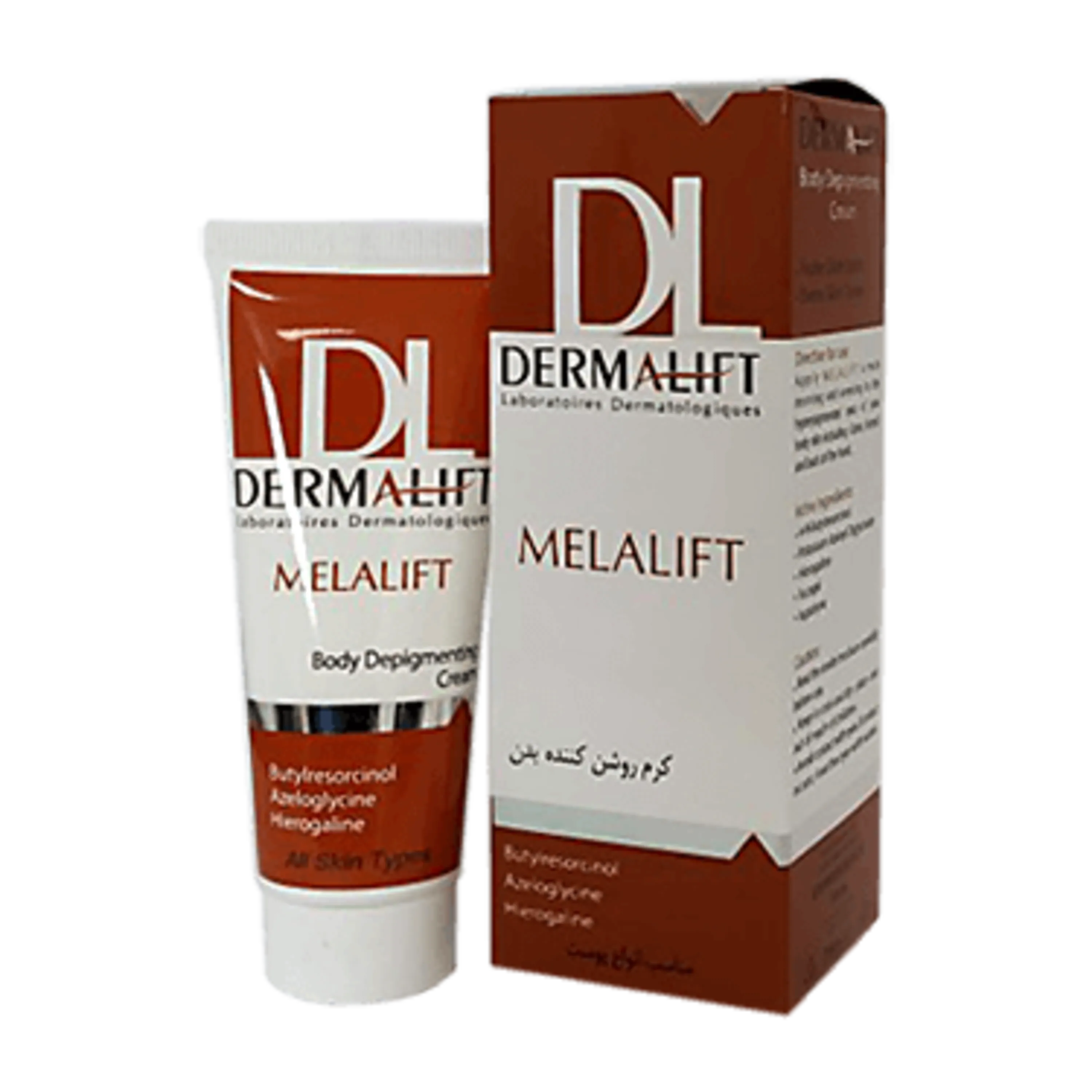 کرم روشن کننده قوی بدن ملالیفت Dermalift کرم روشن کننده قوی بدن ملالیفت Dermalift